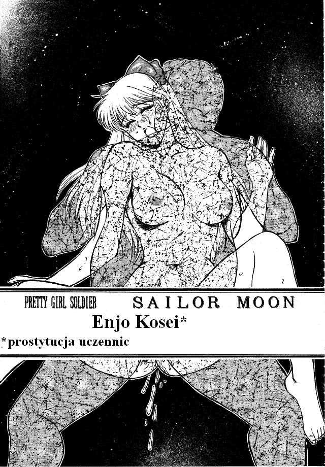 Sailor Moon - Enjo Kosei (PL) 