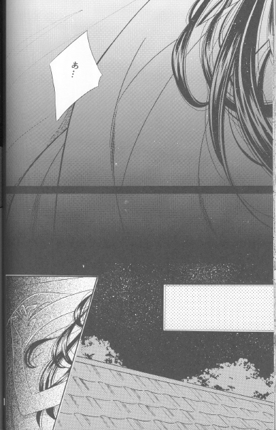 [Meijijyaya] Someday Someplace (Rurouni Kenshin) 