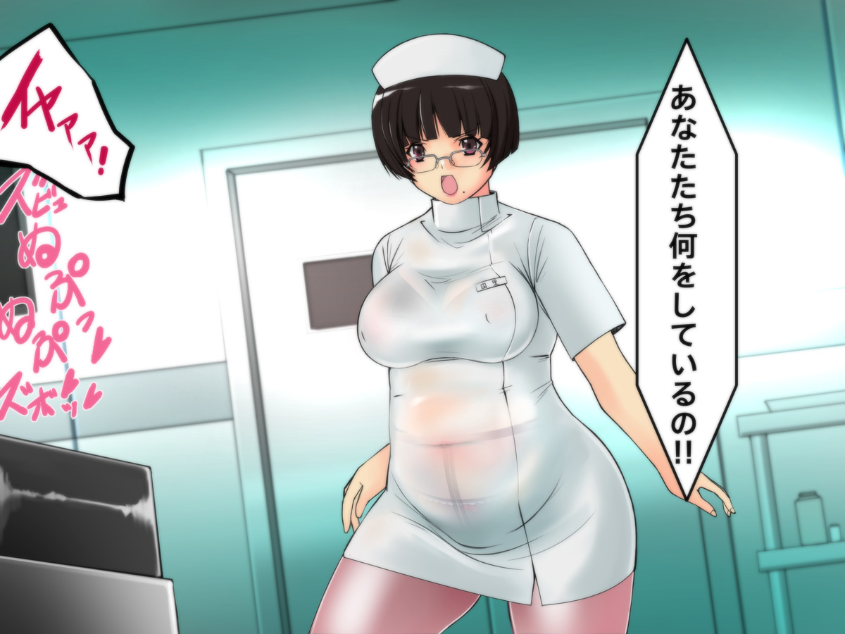 [Hime Gear] Cyborg-Nurse Yuri [姫GEAR] サイボーグナース由里