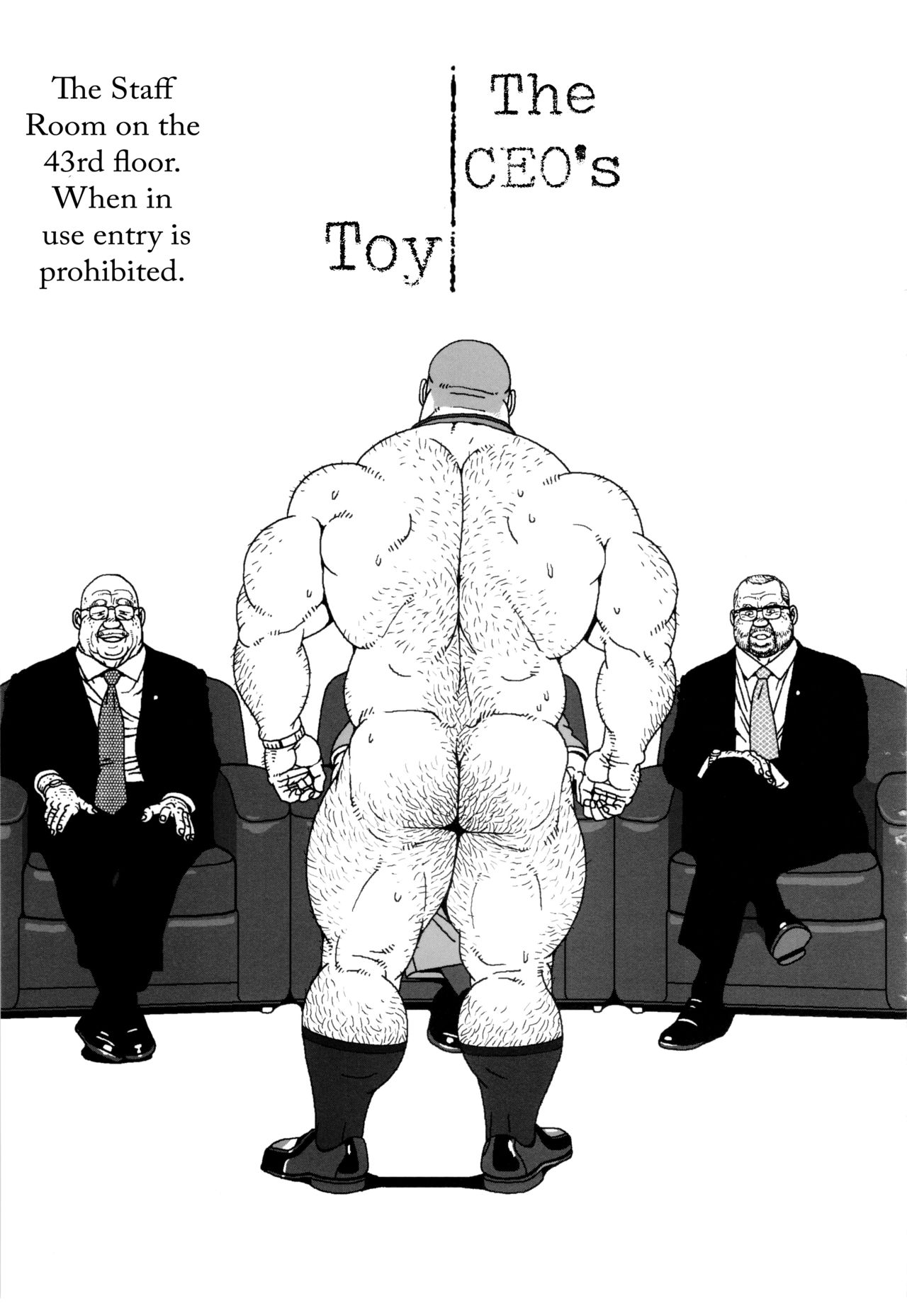 [Jiraiya] The CEO's Toy [English] [Leon990 Scanlations] 