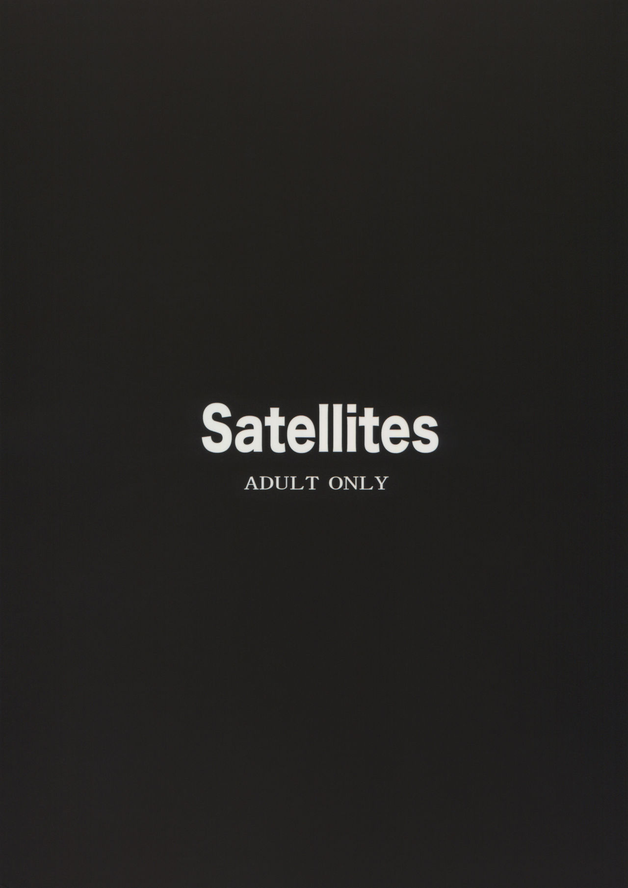 (C87) [Satellites (Satetsu)] Eisai Kyouiku (Touhou Project) (C87) [Satellites (サテツ)] 英才脅育 (東方Project)