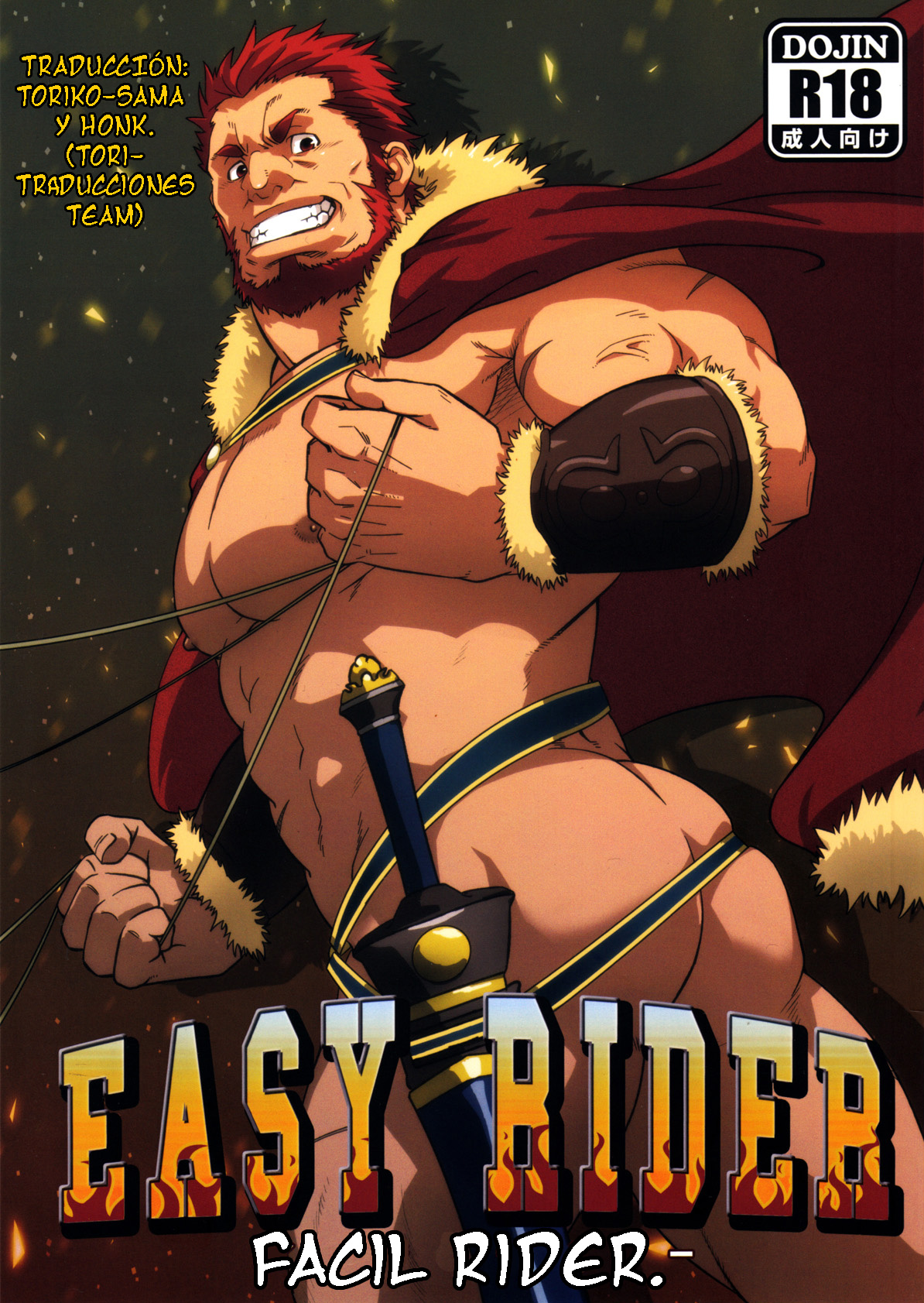 (Yarou Fes 2012) [Rycanthropy (Mizuki Gai)] Easy Rider - Facil Rider (Fate/Zero) [Spanish] [Tori-traducciones] (野郎フェス2012) [RYCANTHROPY (水樹凱)] イージーライダー (Fate/Zero) [スペイン翻訳]