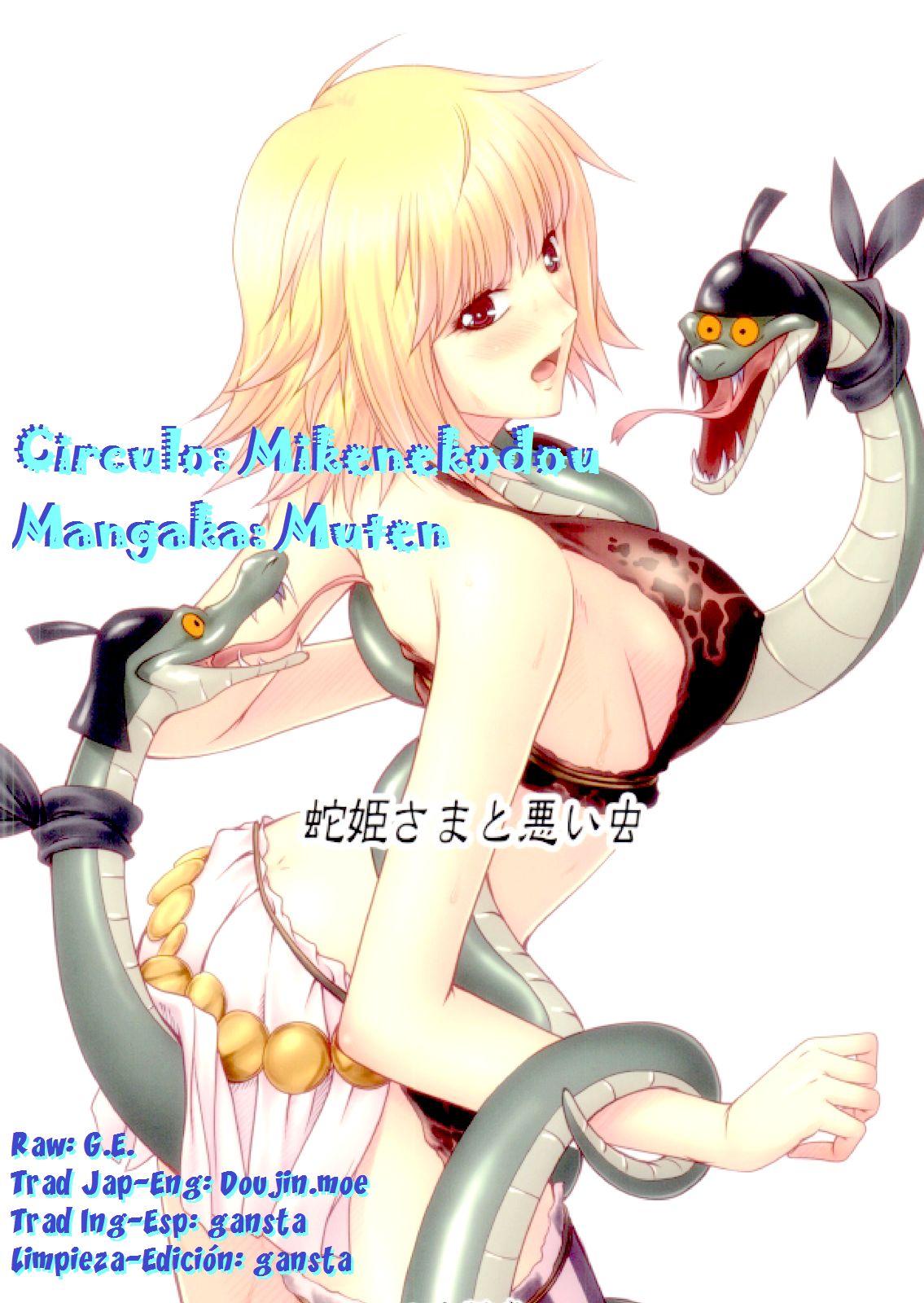 (C84) [Mikenekodou (Muten)] Hebi Hime-sama to Warui Mushi (One Piece) [Spanish] [ganstatrad] (C84) [三毛猫堂 (武天)] 蛇姫さまと悪い虫 (ワンピース) [スペイン翻訳]
