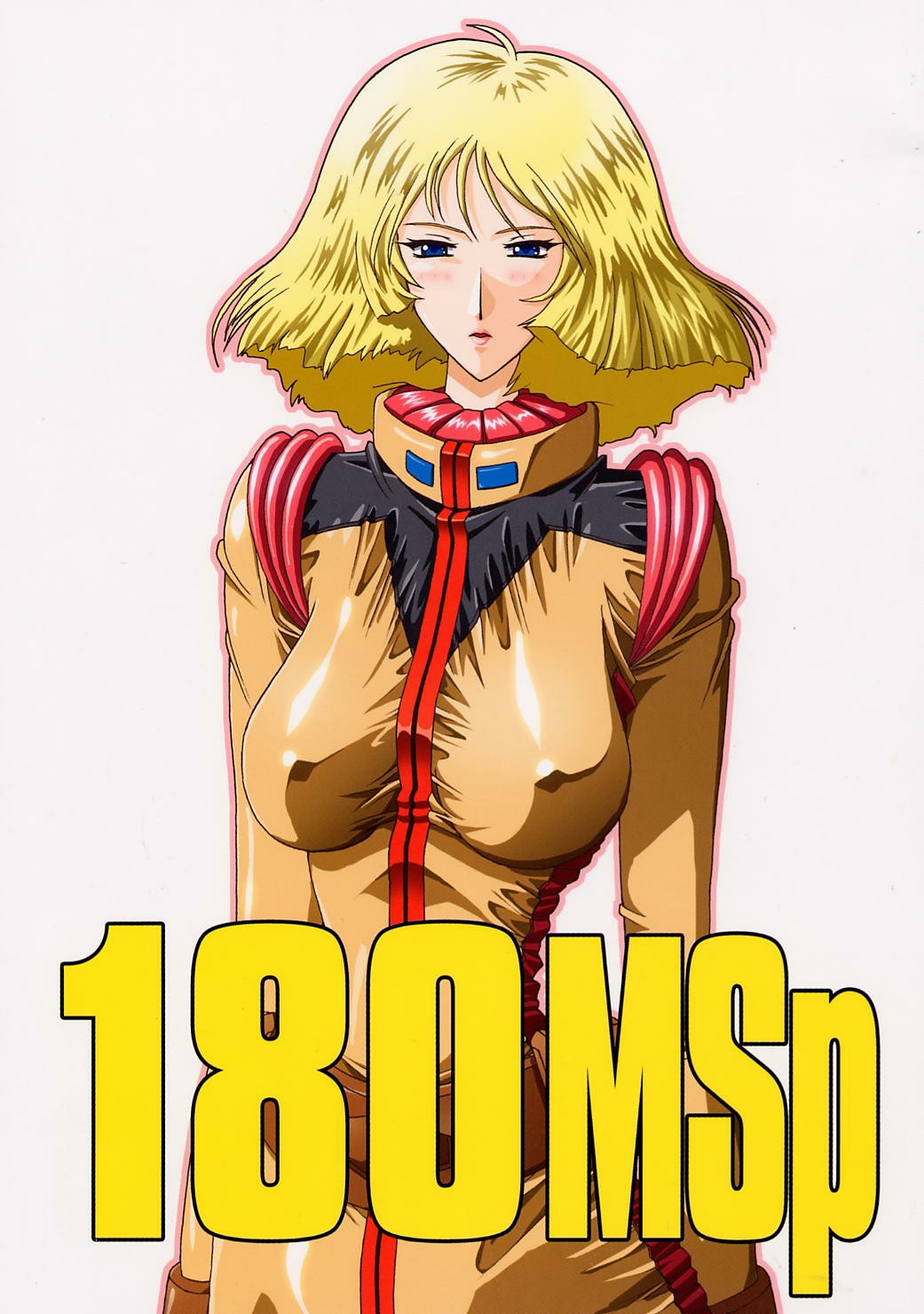 (C64) [Studio Mizuyokan (Higashitotsuka Raisuta)] 180MSp (Mobile Suit Gundam) [Spanish] (C64) [スタジオみずよーかん (東戸塚らいすた)] 180Msp (機動戦士ガンダム) [スペイン翻訳]