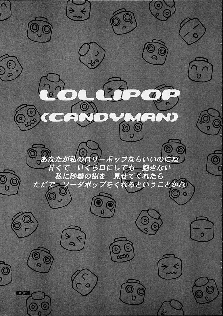 Megaman Legends - Lollipop [Candyman] 