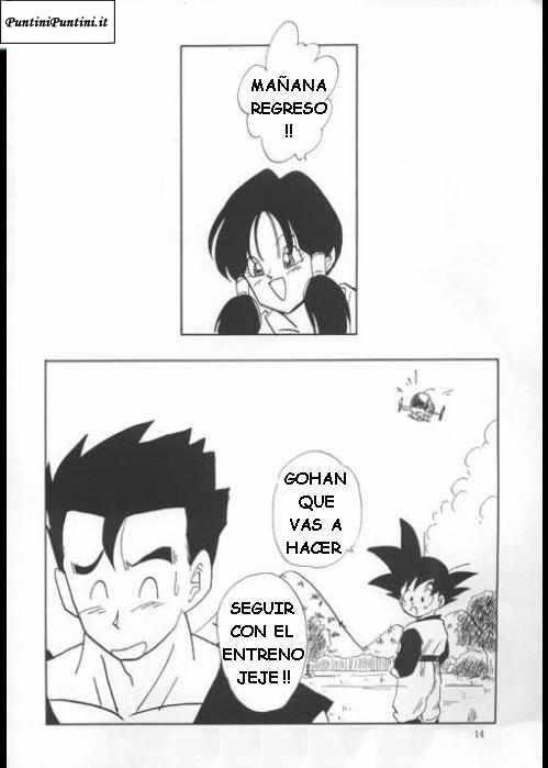 Dragon Ball Entrenamiento [Spanish] 