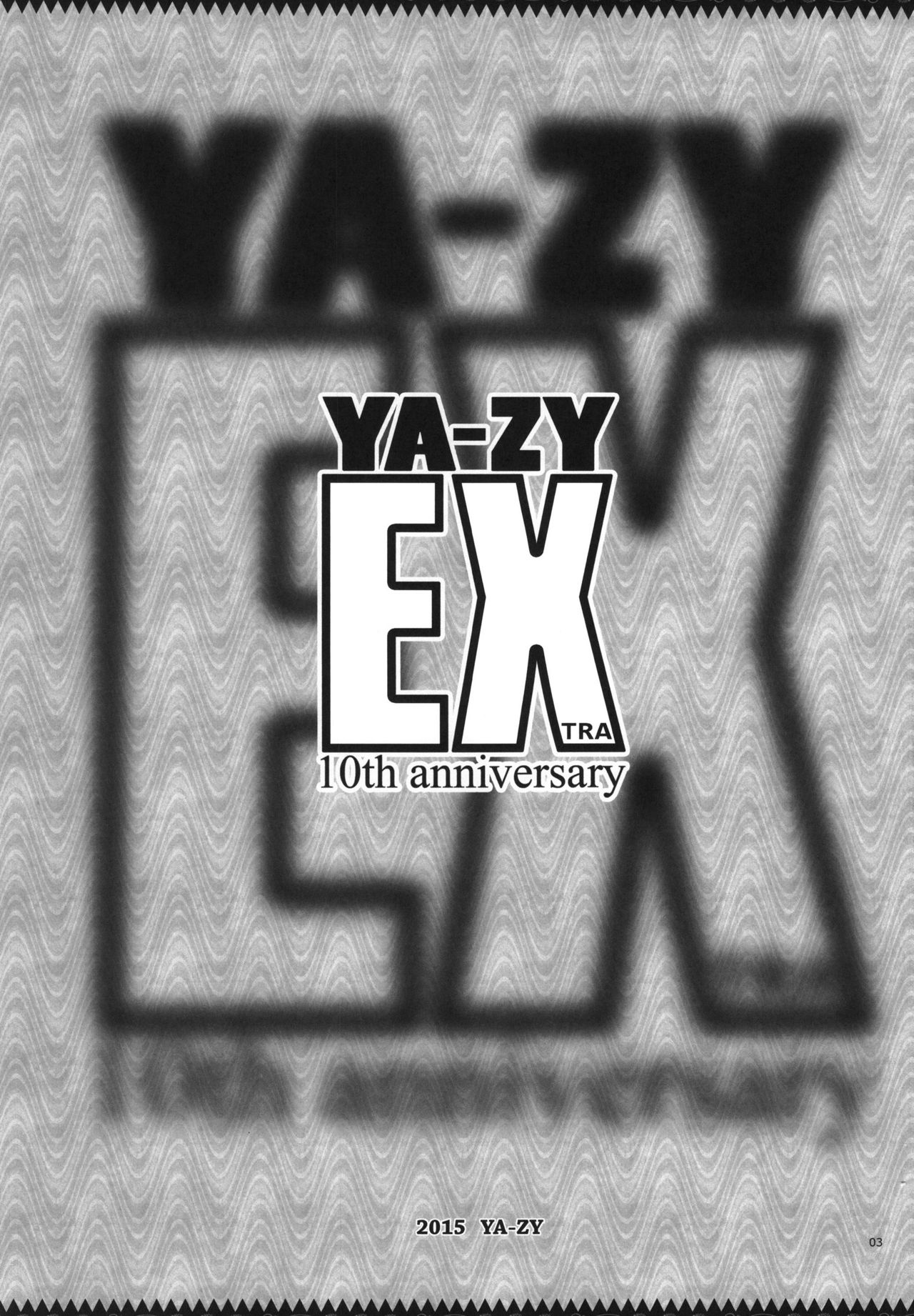 (C89) [YA-ZY (Yunioshi)] YA-ZY EX 10th anniversary (Various) [English] {doujins.com} (C89) [YA-ZY (ゆにおし)] YA-ZY EX 10th anniversary (よろず) [英訳]