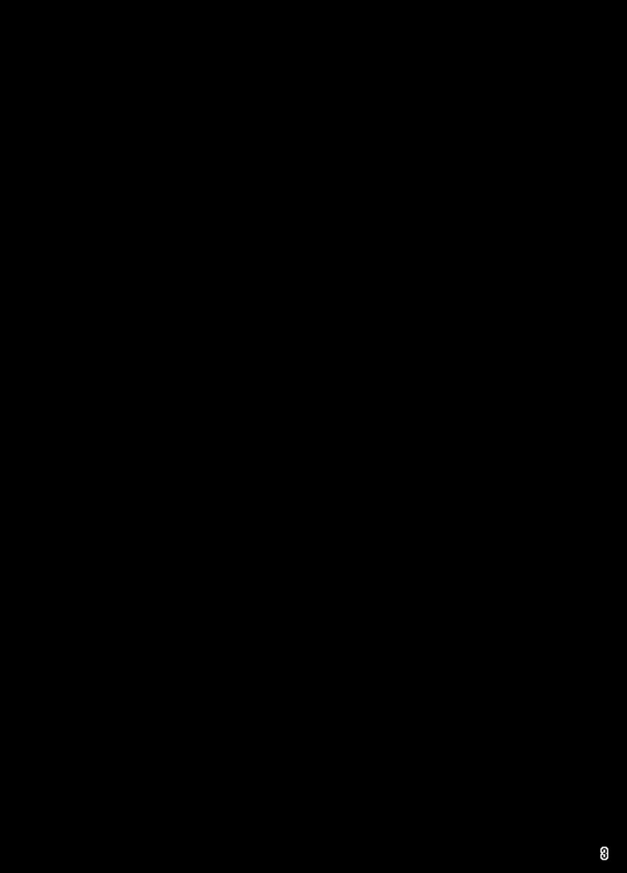 [Tori no Oishii Tokoro (Torisan)] Isokaze Kanraku ~Inyoku ni Ochita Kurokami no Senki~ (Kantai Collection -KanColle-) [Thai ภาษาไทย] [InMon] [Digital] [とりのおいしいところ (鳥三)] 磯風陥落 ～淫欲に堕ちた黒髪の戦姫～ (艦隊これくしょん -艦これ-) [タイ翻訳] [DL版]