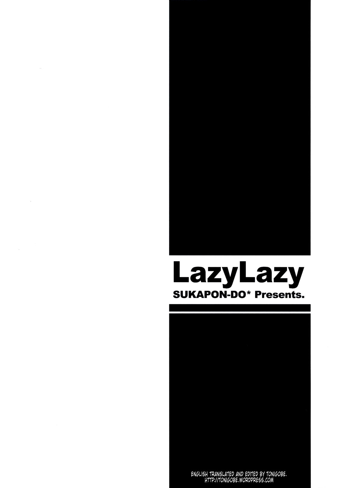 [Sukapon-do] Lazy Lazy {K-On!} [English Translated by Tonigobe] [すかぽん堂] LazyLazy(けいおん[K-ON!])[トニゴビによる英訳  ]