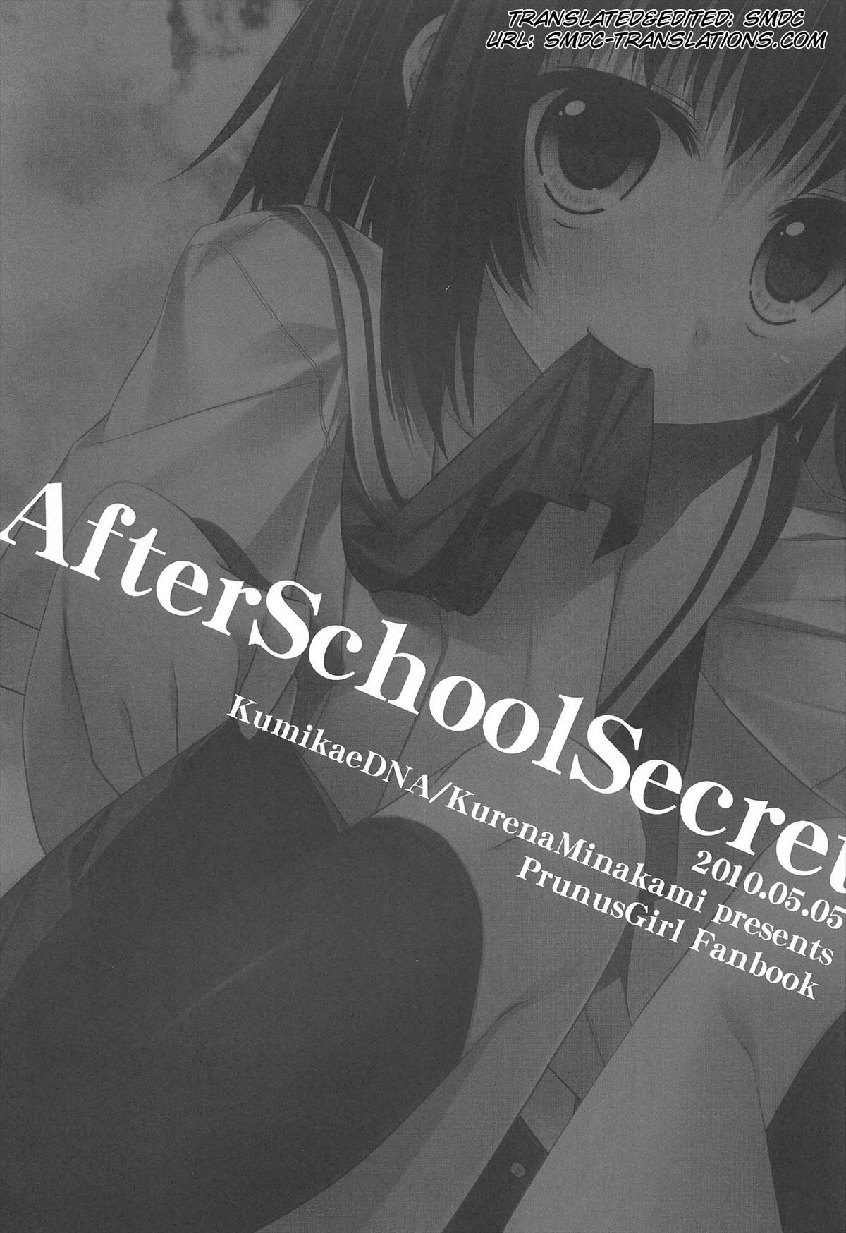 (Shotaket 15) [Kumikae DNA (Minakami Kurena)] After School Secret (Prunus Girl) [Vietnamese Tiếng Việt] [Bullet Burn Team] (ショタケット15) [組換DNA (水上暮菜)] After School Secret (プラナス･ガール) [ベトナム翻訳]