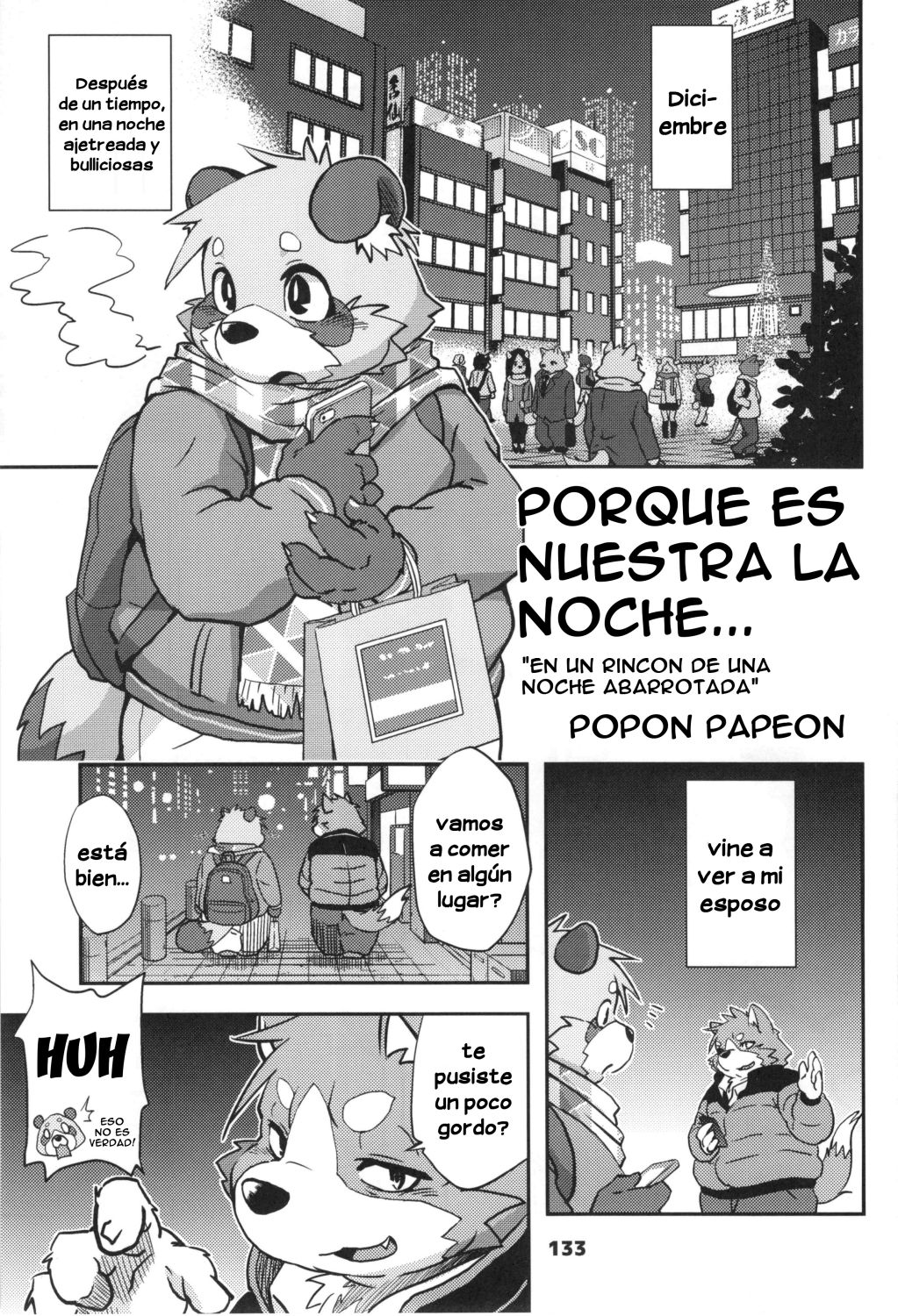 (C86) [waffle sand (Popon Papeon)] Porque es nuestra noche... [Spanish] [Haoru] (C86) [わっふるさんど (ぽぽんパペオン)] waffle sand Vol.10 [スペイン翻訳]