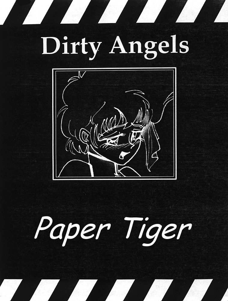 [Paper Tiger] Big Toys Sketchbook 