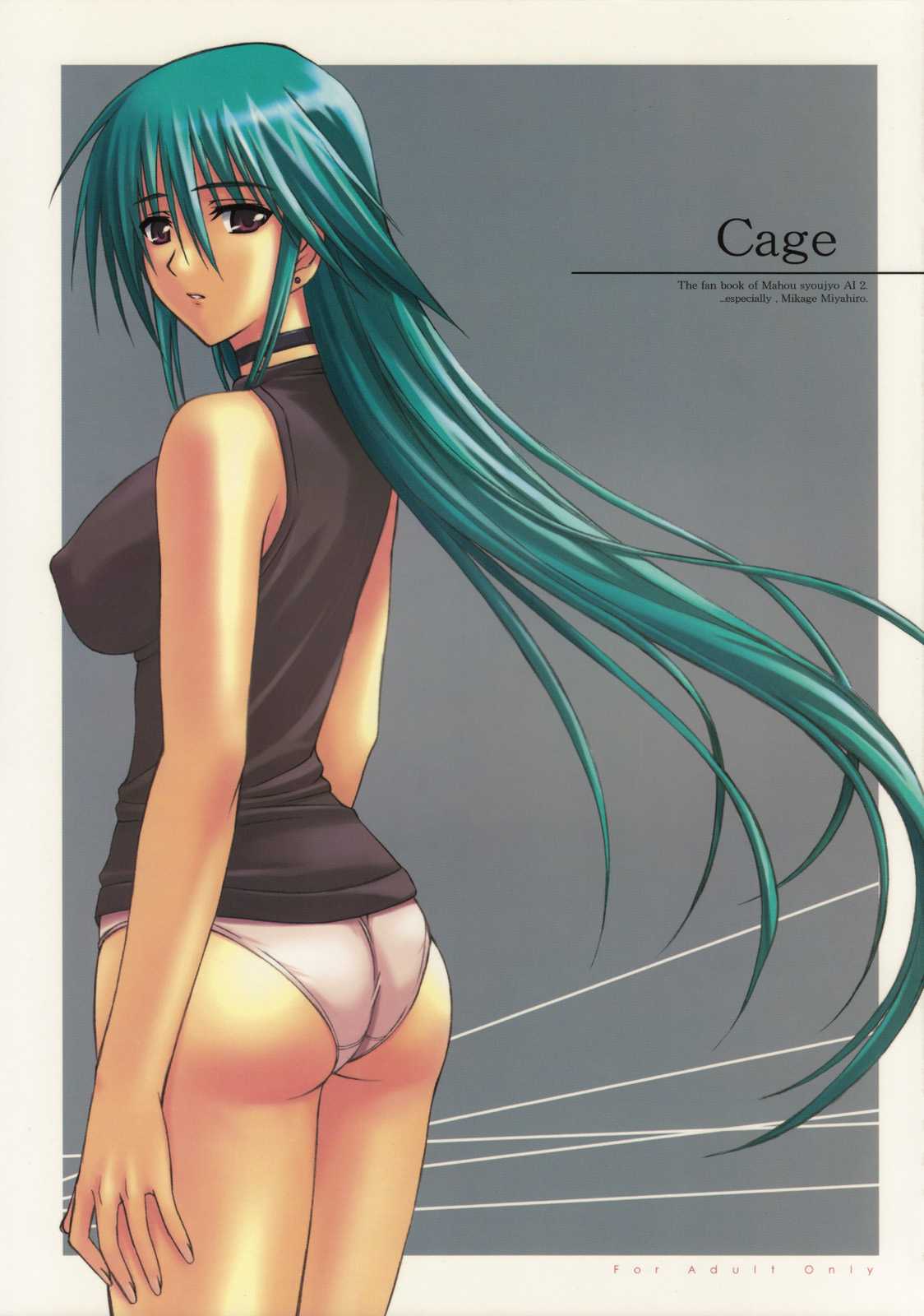 [Type-G] Cage (Mahou Shoujo Ai 2) 
