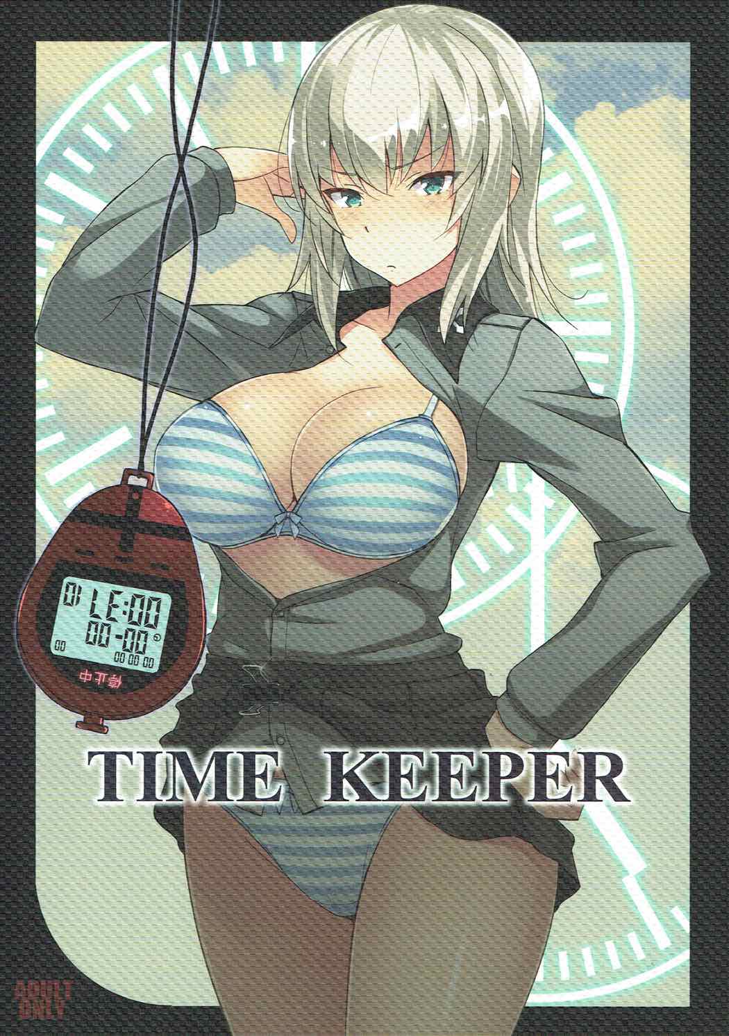 (Panzer Vor! 12) [Mushimusume Aikoukai (Nakamura Yukitoshi)] TIME KEEPER (Girls und Panzer) [English] [desudesu] (ぱんっあ☆ふぉー！12) [蟲娘愛好会 (仲村ユキトシ)] TIME KEEPER (ガールズ&パンツァー) [英訳]
