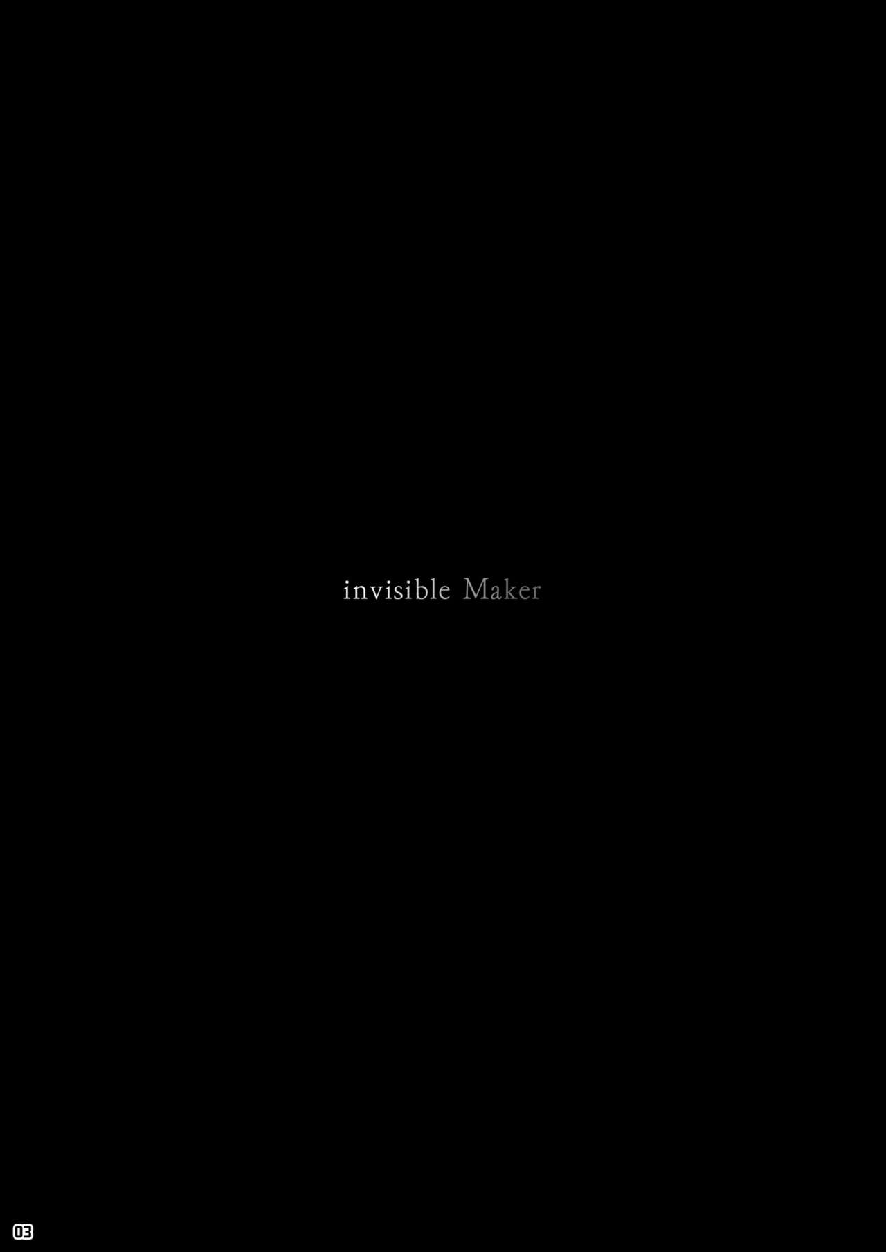 [Manguri Cannon (Didori)] Invisible Maker [English] [Naxusnl] [Digital] [まんぐりキャノン (ぢ鳥)] インビジブルメーカー [英訳] [DL版]