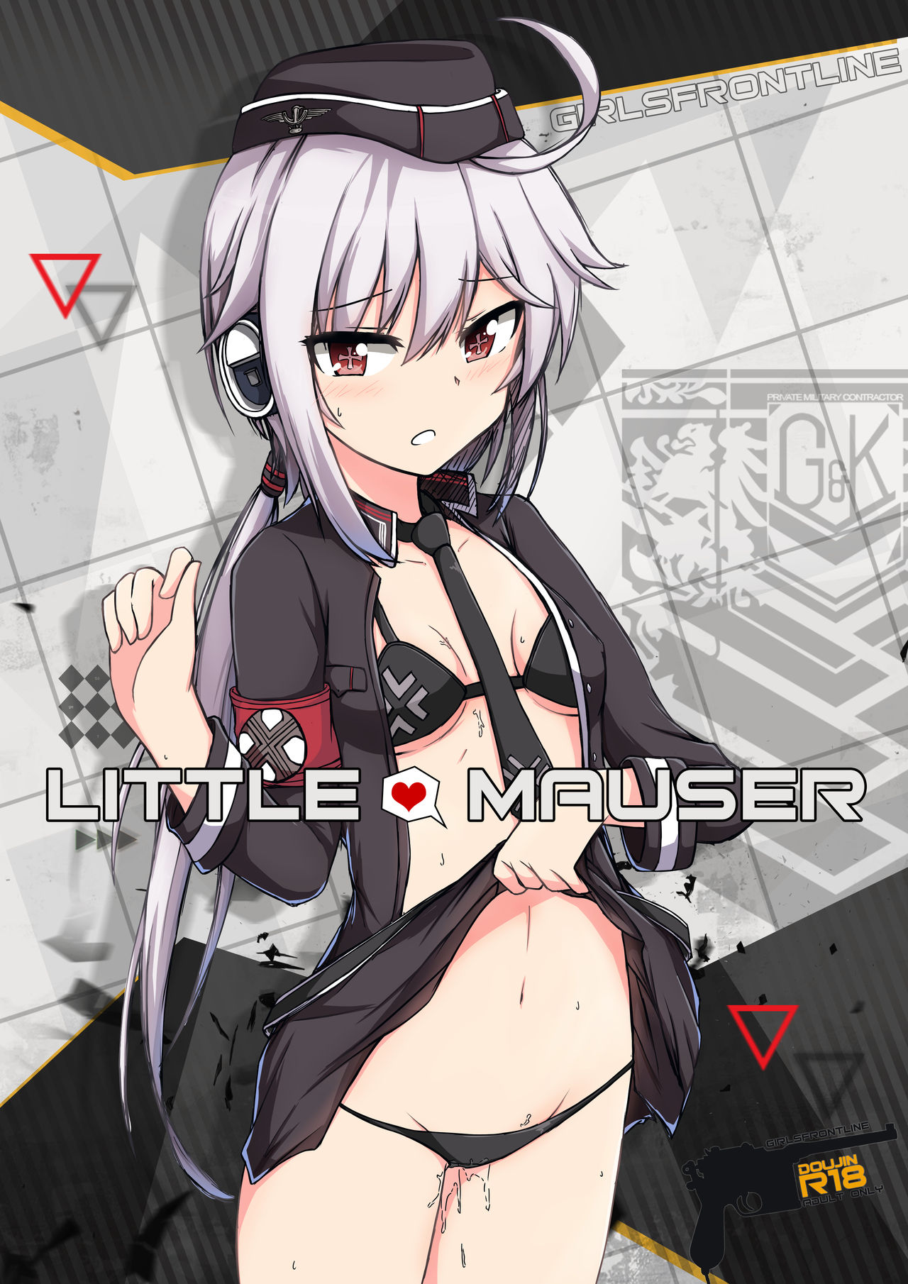 [Xandier59] Little Mauser (Girls Frontline) [English] [Xandier59] Little♡Mauser (少女前線) [英語]