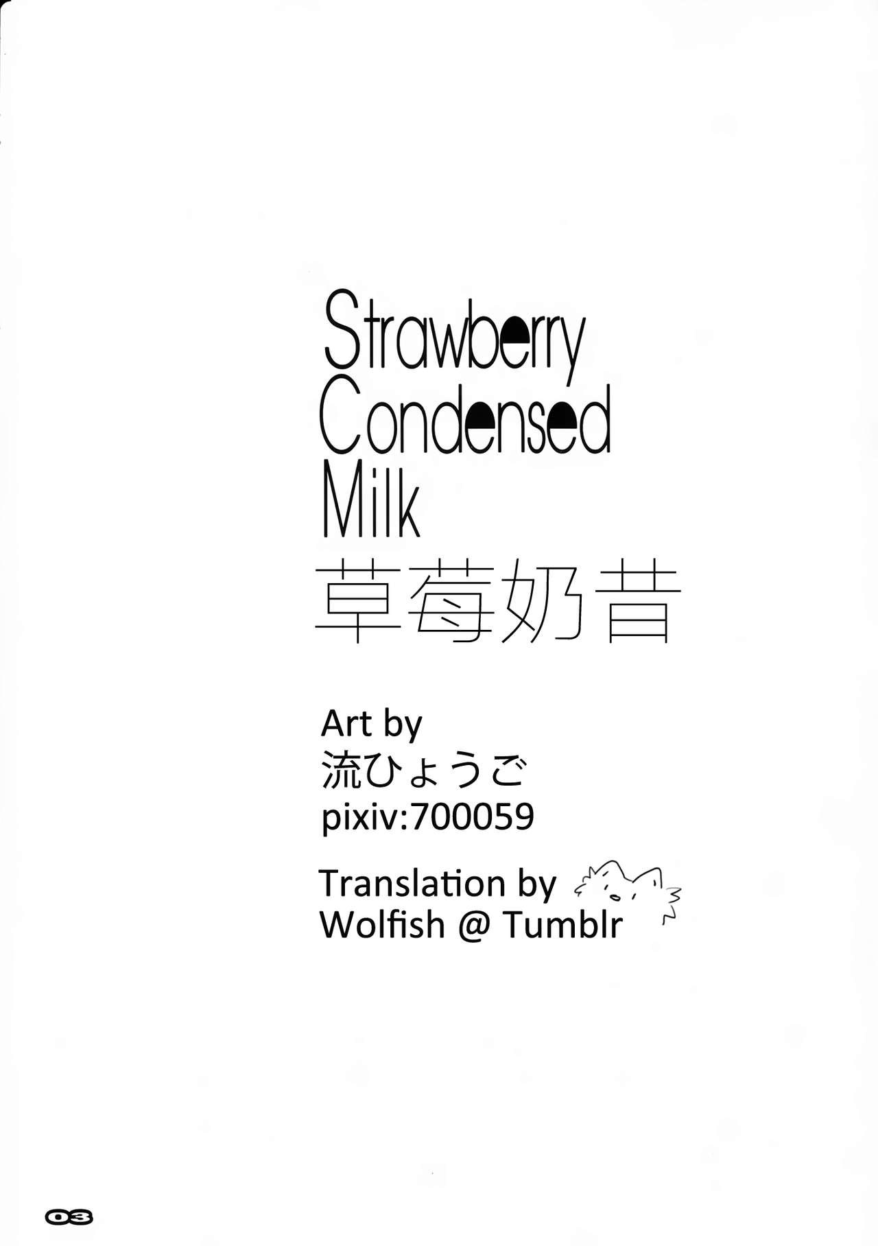 (COMIC1☆13) [RYU-SEKI-DO (Nagare Hyo-go)] Strawberry Condensed Milk (DARLING in the FRANXX) [Vietnamese Tiếng Việt] [Rebelliones] (COMIC1☆13) [流石堂 (流ひょうご)] Strawberry Condensed Milk (ダーリン・イン・ザ・フランキス) [ベトナム翻訳]
