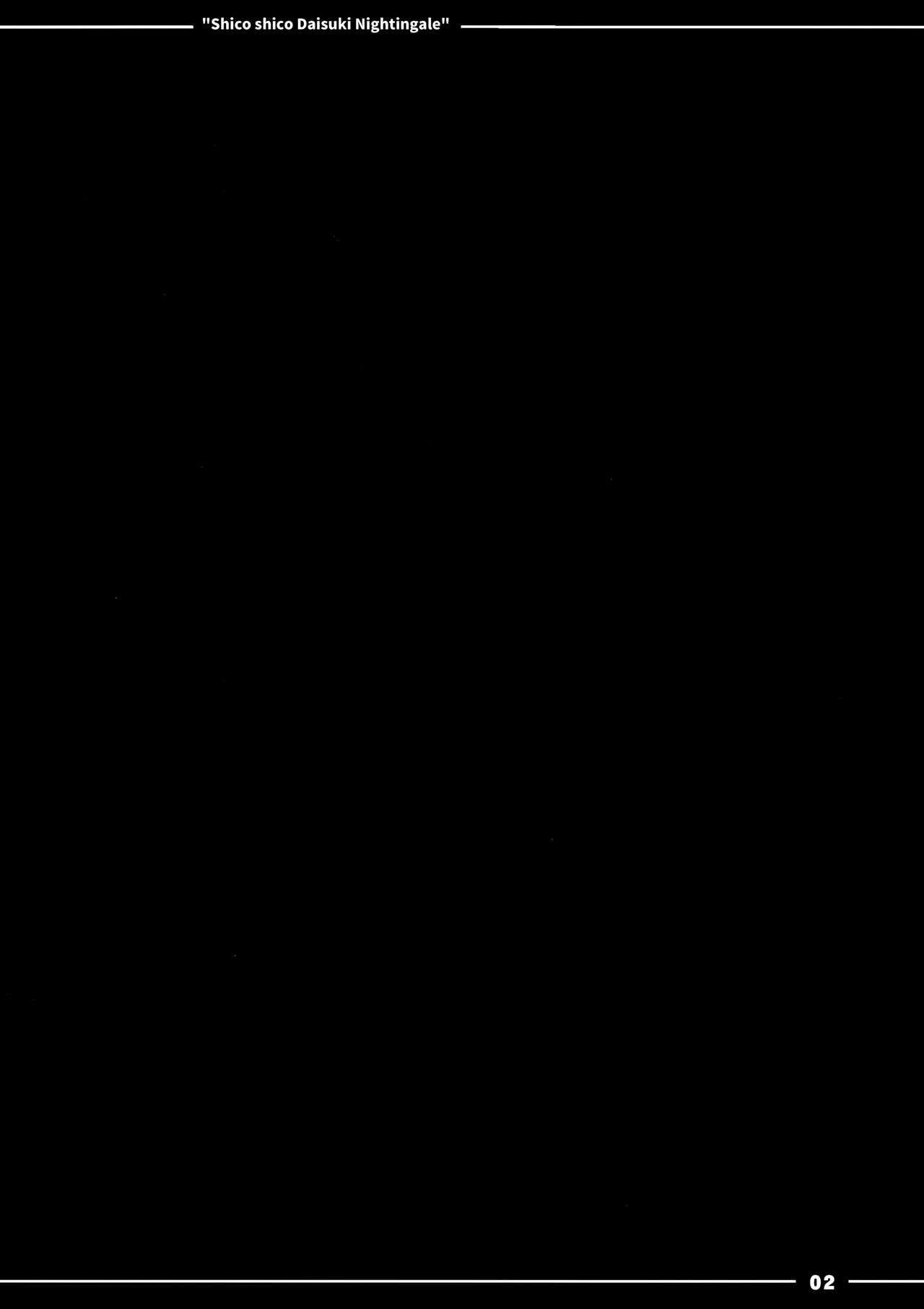 (COMIC1☆13) [Itou Life] Shikoshiko Daisuki Nightingale + Kaijou Gentei Omakebon (Fate/Grand Order) [Russian] (COMIC1☆13) [伊東ライフ] シコシコ大好きナイチンゲール + 会場限定おまけ本 (Fate/Grand Order) [ロシア翻訳]