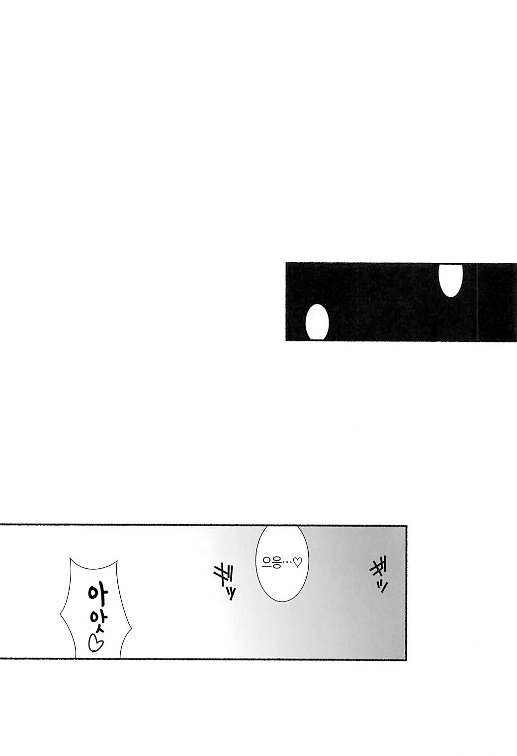 (COMIC1☆13) [Maruarai (Arai Kazuki)] Wakiyaku w | 조연w (Bokutachi wa Benkyou ga Dekinai) [korean] [팀☆데레마스] (COMIC1☆13) [まるあらい (新井カズキ)] 脇役w (ぼくたちは勉強ができない) [韓国翻訳]