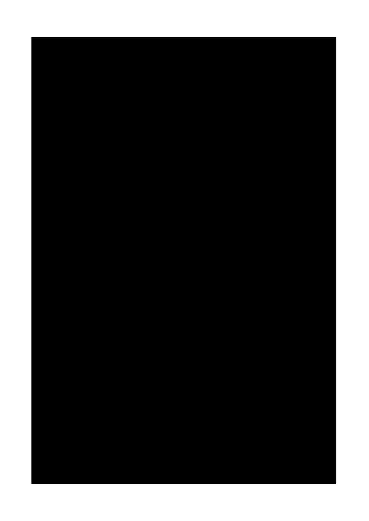 [Tamaya (Nonaka Tama)] Damegami-sama no Succubus Beit! | 잉여신 님의 서큐버스 바이트! (Kono Subarashii Sekai ni Syukufuku o!) [Korean] [Digital] [珠屋 (のなかたま)] 駄女神さまのサキュバスバイト! (この素晴らしい世界に祝福を!) [韓国翻訳] [DL版]