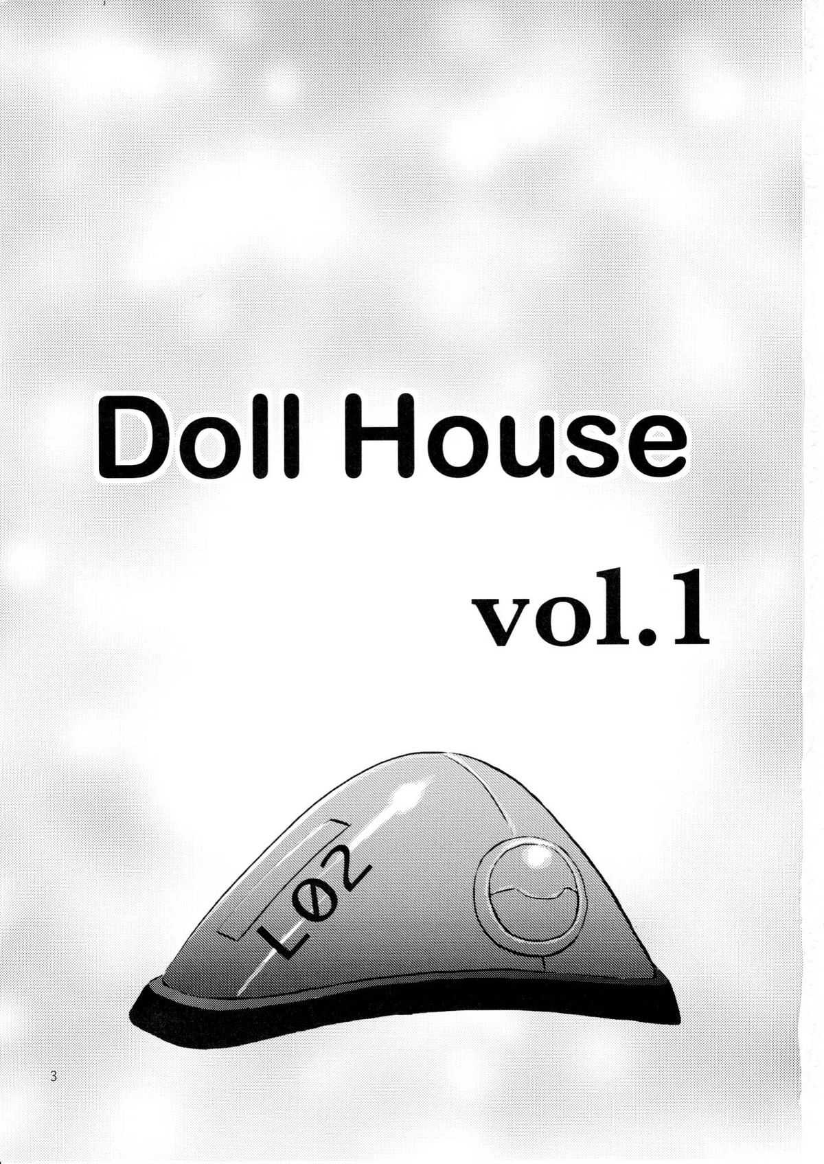 [Izurumi] Doll House Vol.1 (ENG) =LWB= 