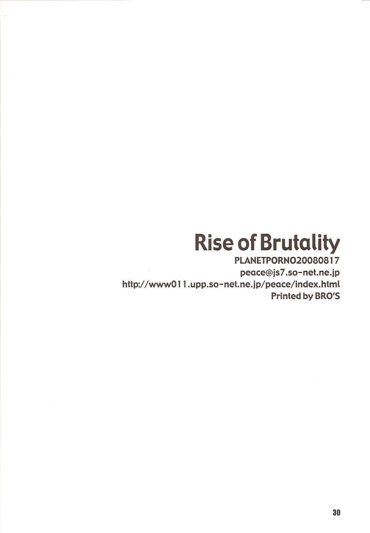 [PLANETPORNO] Rise of Brutality (Yotsuba&amp;!) [ENG] 