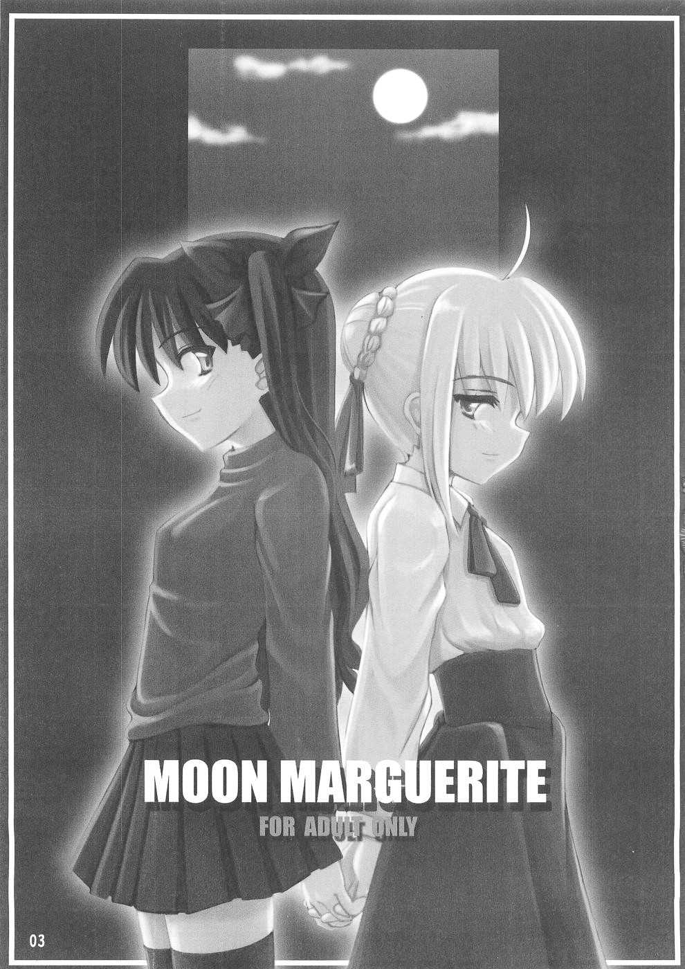 (CR35) [RUBBISH Selecting Squad (Namonashi)] Moon Marguerite (Fate/stay night) (Cレヴォ35) [RUBBISH選別隊 (無望菜志)] MOON MARGUERITE (Fate/stay night)
