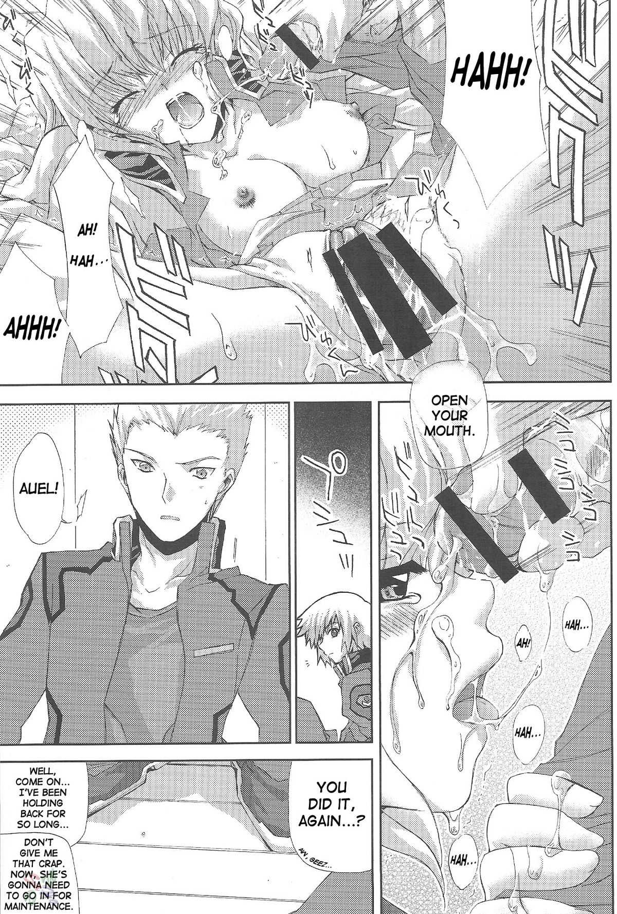 [FANTASY WIND] L-S (Kidou Senshi Gundam Seed Destiny) [English] [FANTASY WIND] L-S (機動戦士ガンダムSEED DESTINY)