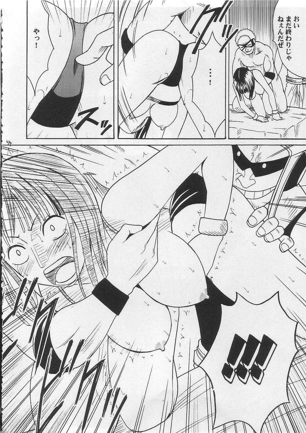 [Crimson Comics] Robin Kyoku (One Piece) 