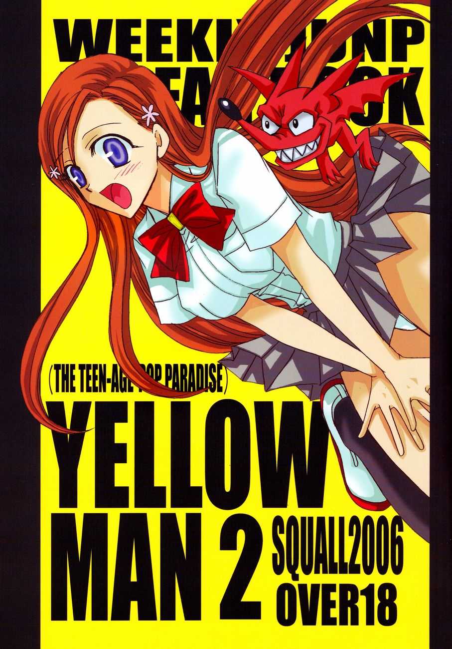 [Squall] Yellow Man 2 (various) 