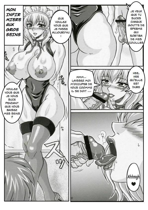 [INSERT] My Own Huge-Tit Maid [French / Francais] 