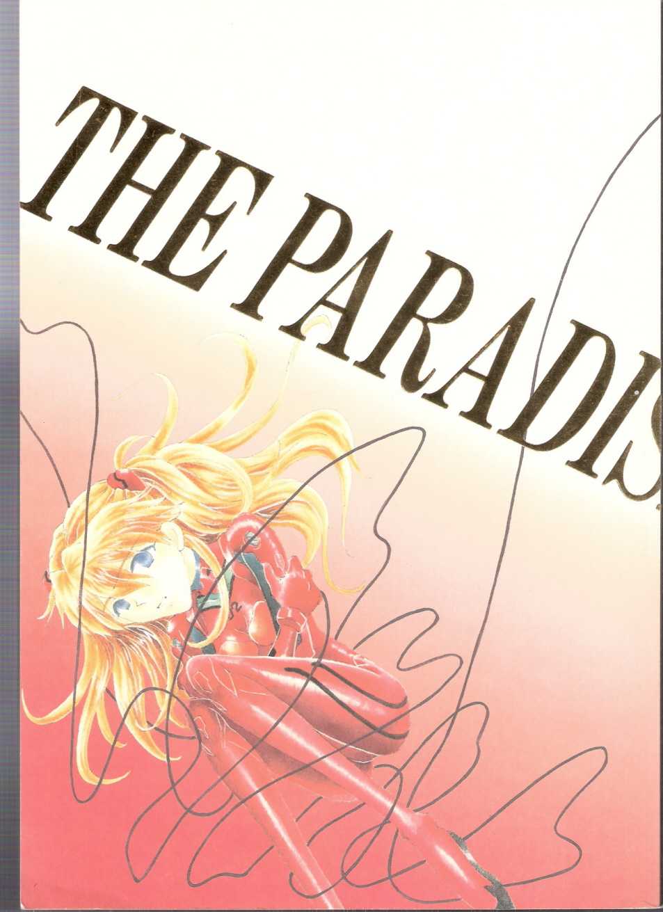 [Peppy Angel] Paradise Lost 07 (English) 