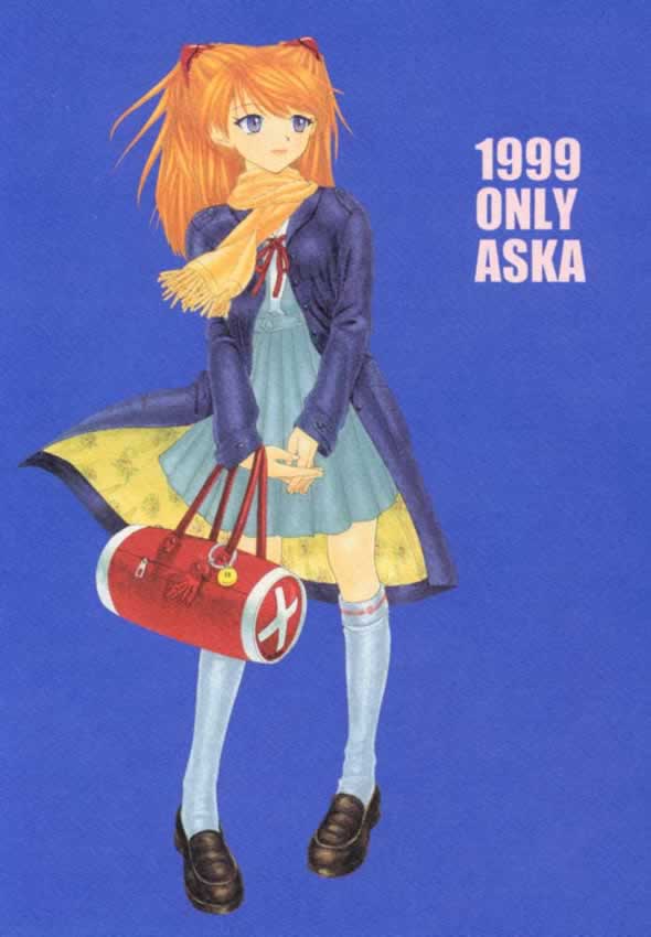 [Chimatsuriya Honpo (Asanagi Aoi)] 1999 ONLY ASKA (Neon Genesis Evangelion)[EHT] 