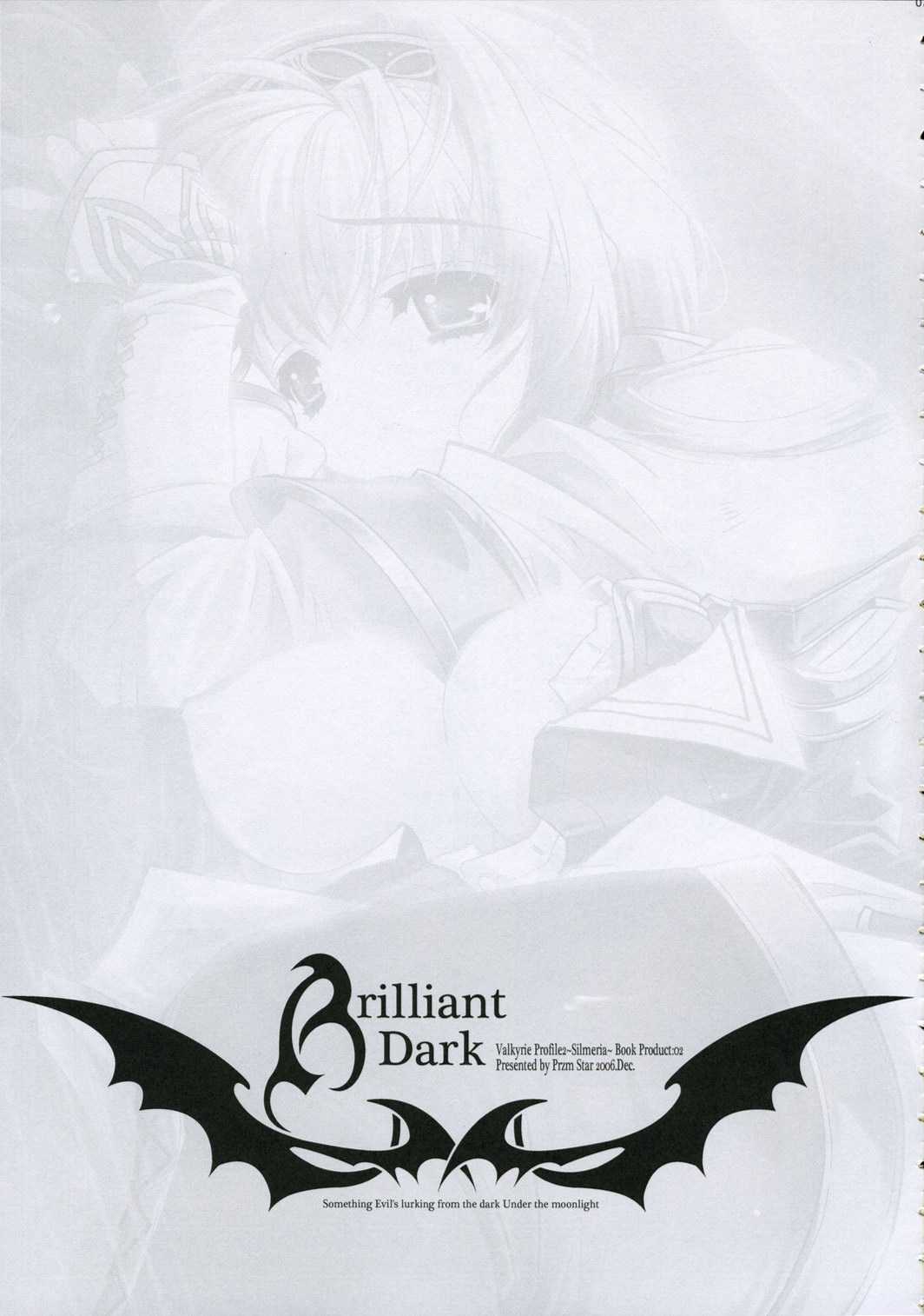 [Przm Star] [2006-12-29] [C71] Brilliant Dark 