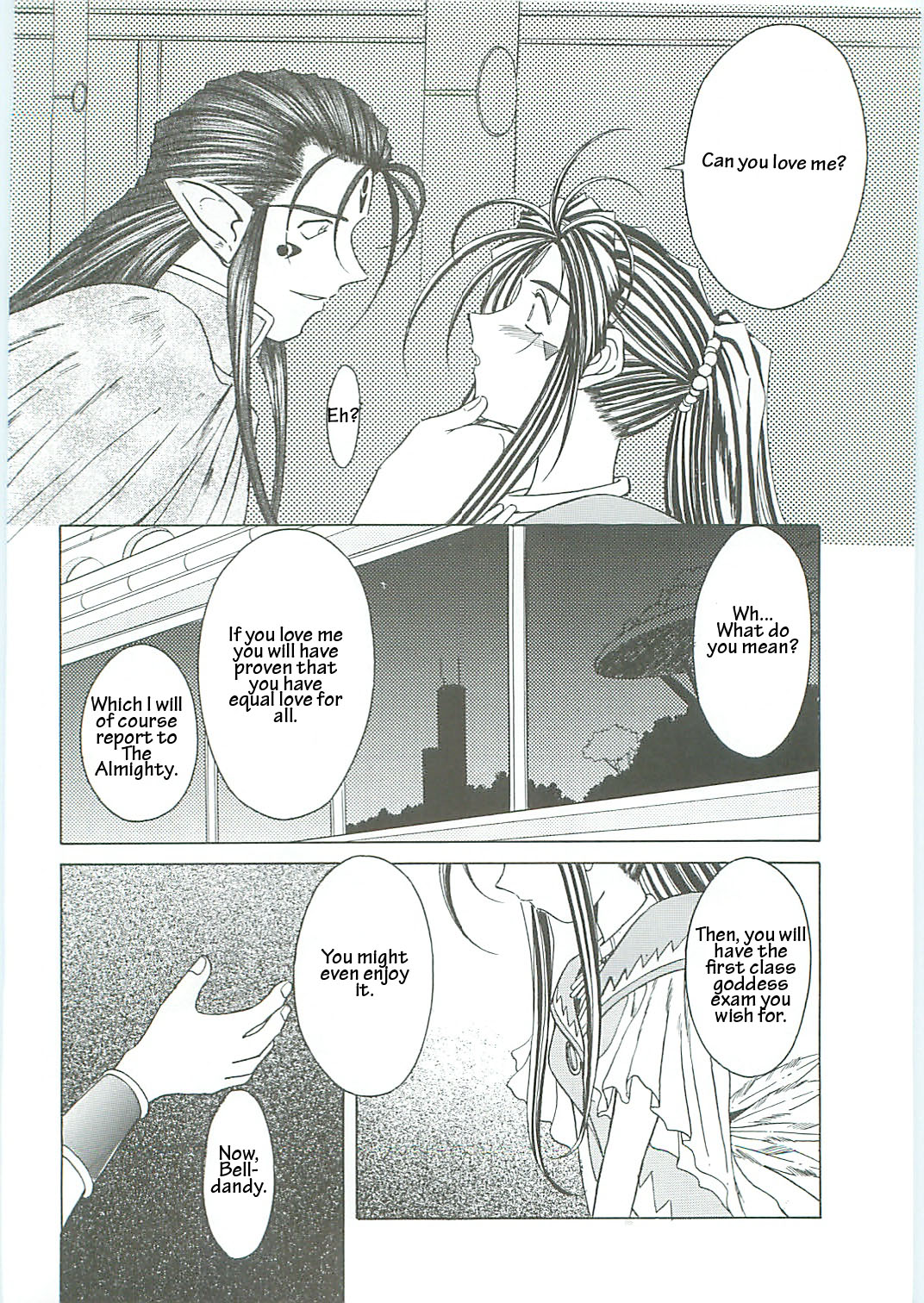 (C58) [Circle Outer World (Chiba Shuusaku)] Ah! Megami-sama ga! Soushuuhen 3 (Aa! Megami-sama! [Ah! My Goddess]) [English] (C58) [サークルOUTERWORLD (千葉秀作)] ああっ女神さまがっ 総集編III (ああっ女神さまっ) [英訳]