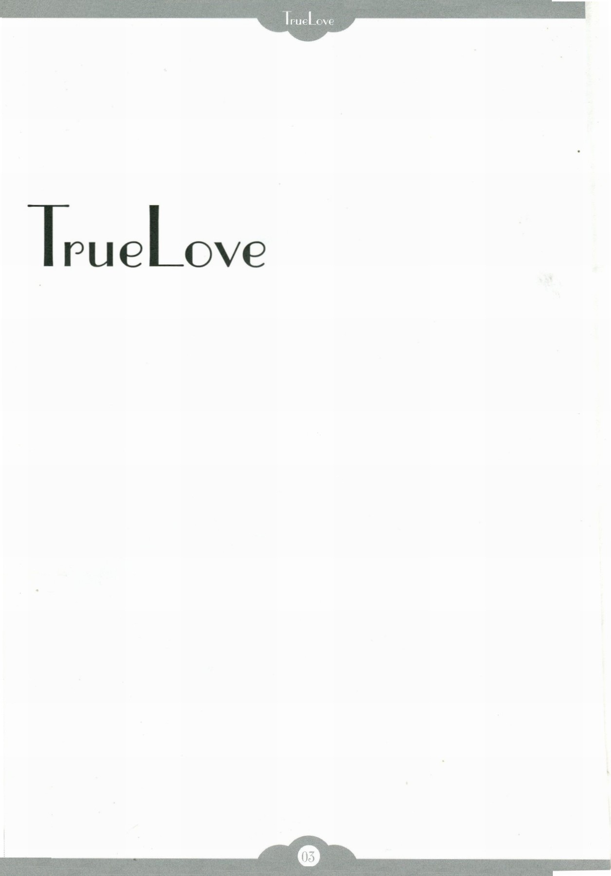 [Nettaigyoclub (YoZi)]TRUE LOVE (Pia Carrot e Youkoso!! 3) [熱帯魚倶楽部 (YoZi)]TROE LOVE (Pia キャロットへようこそ!!3)