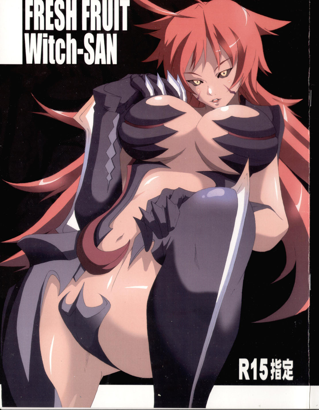 (C71) [Rojiura Sabou (Kurusumin, Hoshikagetei)] FRESH FRUIT Witch-SAN (Witchblade) (C71) [路地裏茶房 (来須眠、星影亭)] FRESH FRUIT Witch-SAN (ウィッチブレイド)