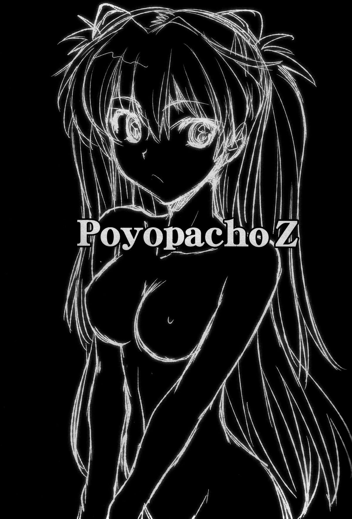 [Poyopacho] Poyopacho Z (Neon Genesis Evangelion)(Decensored) [German/Deutsch] {Gu-De-Handarbeit.com} 