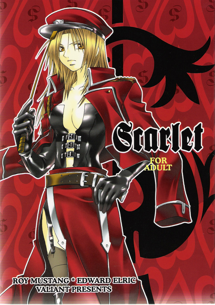 [VALIANT (Shijima Kiri)][Central Library] Scarlet (Fullmetal Alchemist) [ENG] 