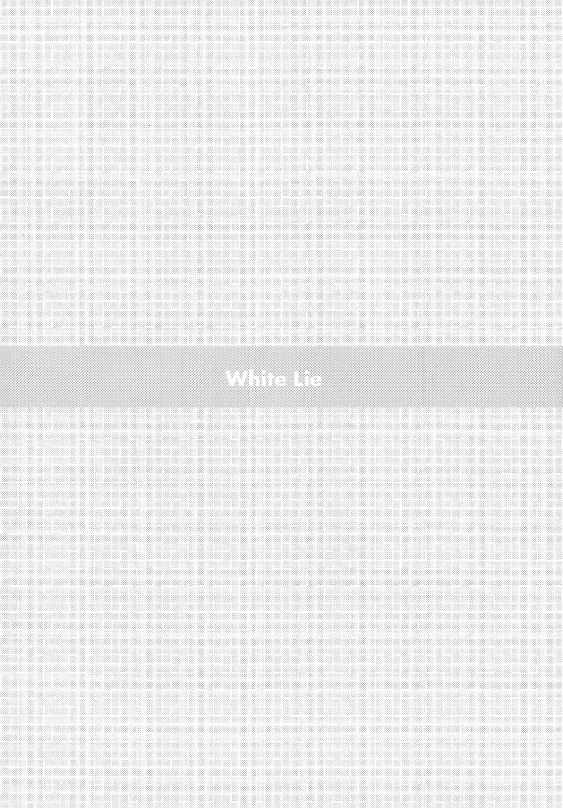 (C77) [Homunculus] White Lie (Neon Genesis Evangelion) [Portuguese] 