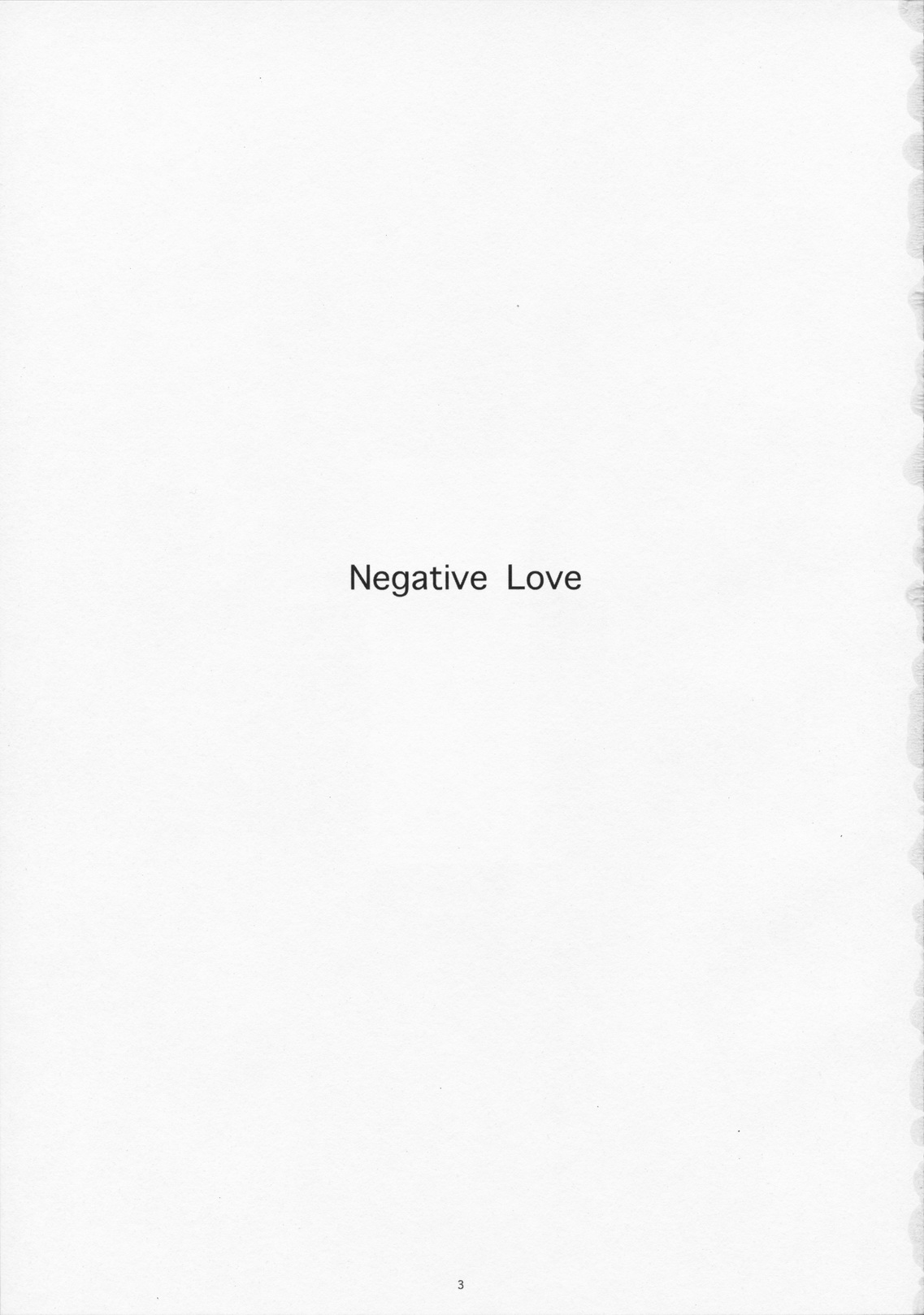 (C79) [Kansai Orange (Arai Kei)] Negative Love 1／3 (Love Plus) (C79) [関西オレンジ (荒井啓)] Negative Love 1／3 (ラブプラス)