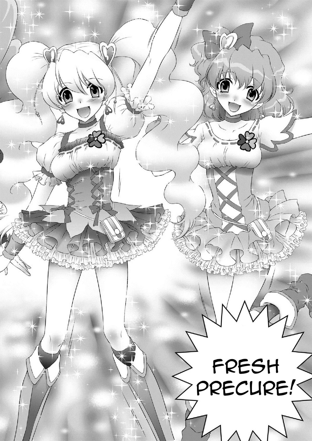 [U.R.C (Momoya Show-Neko)] Mogitate Fresh! Peach Kari (Fresh Precure!) [English] 