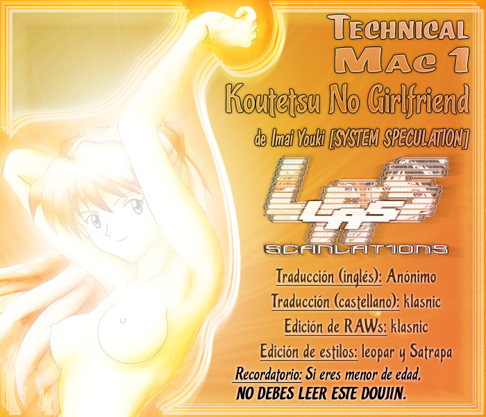 [System Speculation] Technical Mac 1 Koutetsu No Girlfriend - TECHNICAL MAC 1 (Shin Seiki Evangelion / Neon Genesis Evangelion) [Spanish] 鋼鉄のガールフレンド