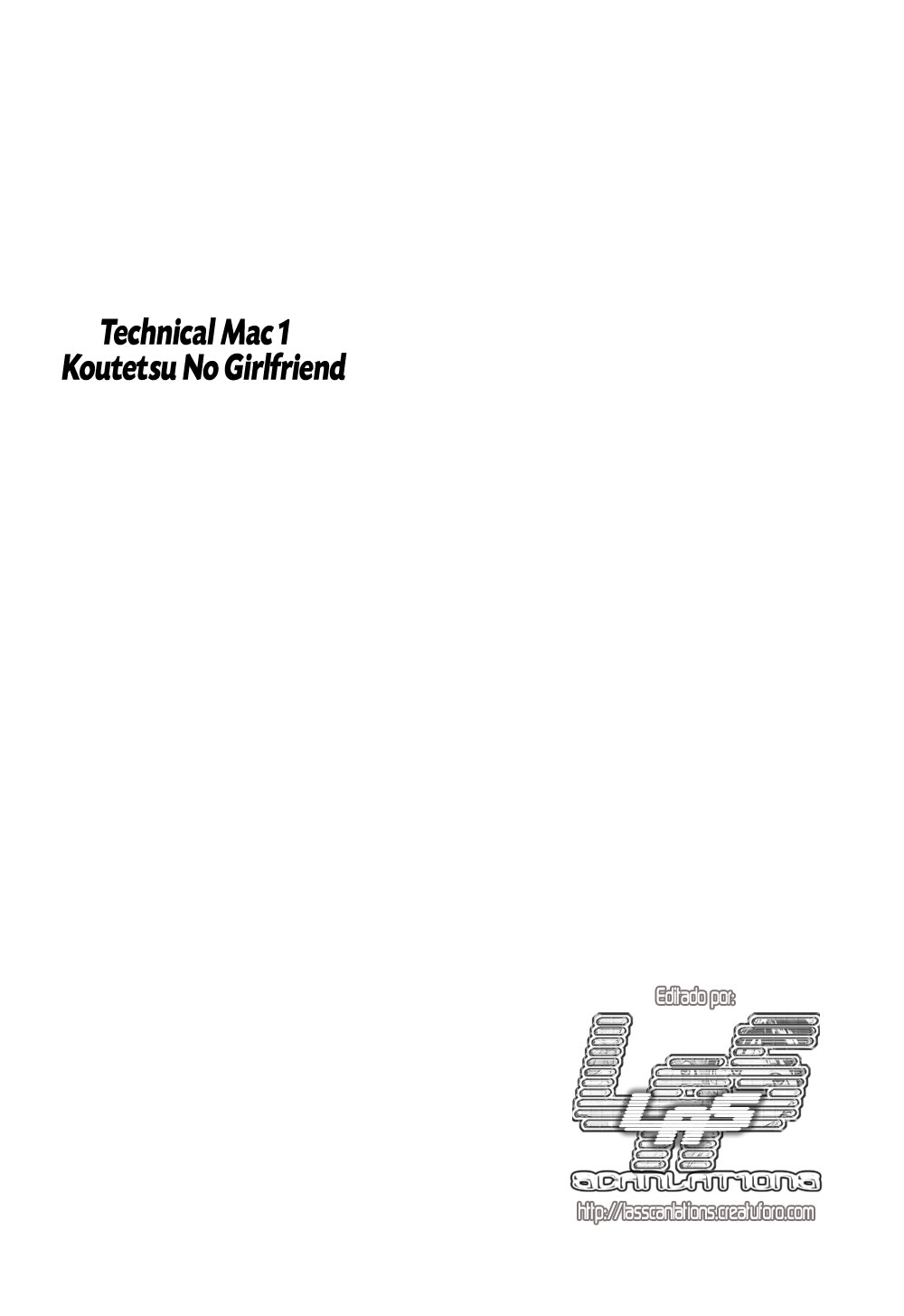 [System Speculation] Technical Mac 1 Koutetsu No Girlfriend - TECHNICAL MAC 1 (Shin Seiki Evangelion / Neon Genesis Evangelion) [Spanish] 鋼鉄のガールフレンド
