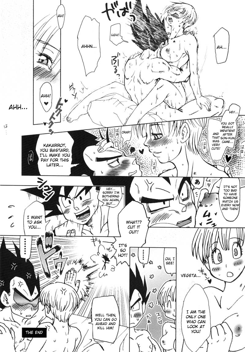 [Nana Tairiku (Various)] Bulma&#039;s OVERDRIVE! (Dragon Ball Z) [English] [B-chan+Amers+Kusanyagi] [七大陸 (よろず)] Bulma&#039;s OVERDRIVE! (ドラゴンボールＺ) [英訳] [B-chan+Amers+Kusanyagi]