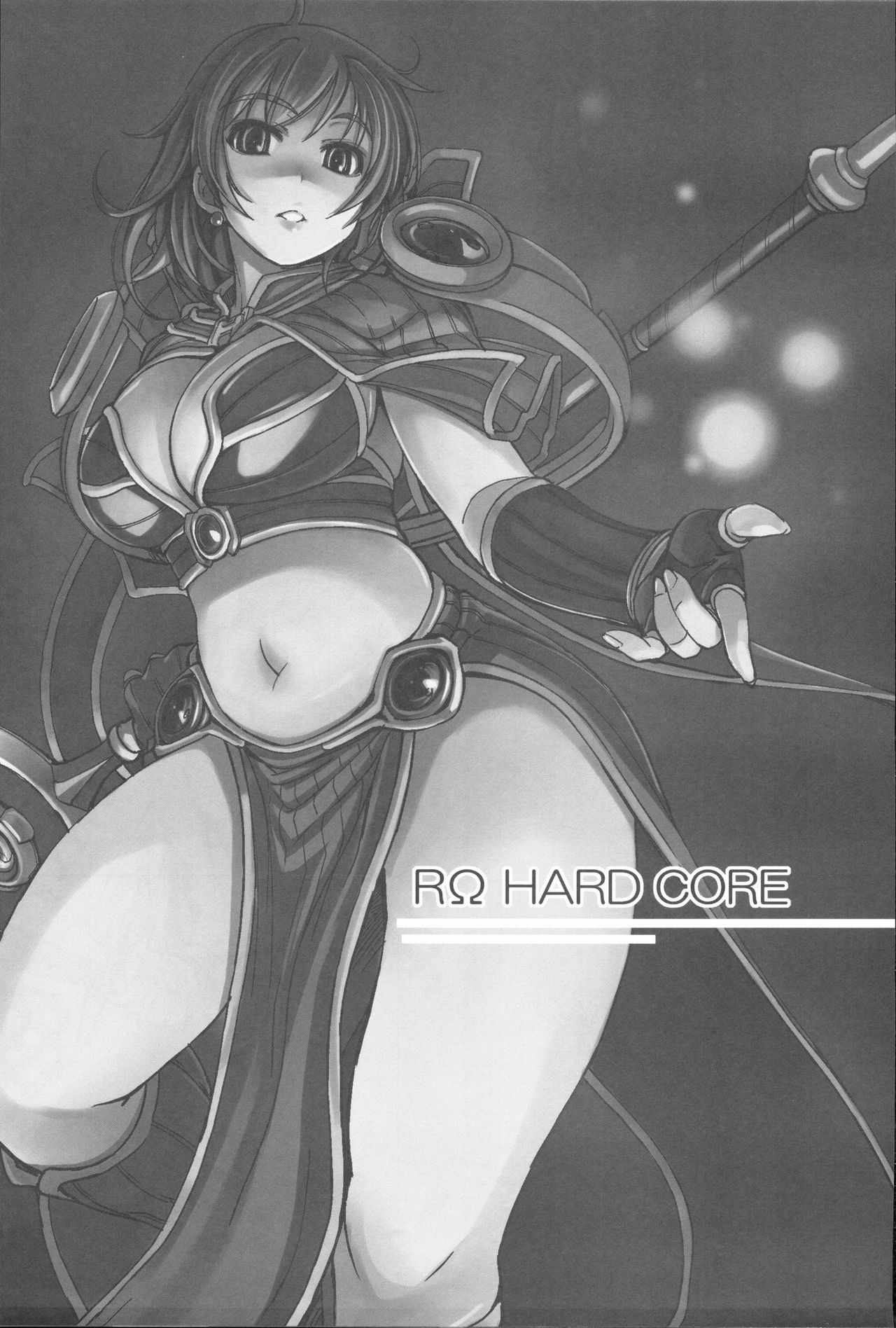 (C72) [Genki no mizu no wakutokoro (Various)] RΩ Hard Core (Ragnarok Online) [Thai ภาษาไทย] (C72) [げんきのみずのわくところ (よろず)] RΩ HARD CORE (ラグナロクオンライン) [タイ翻訳]