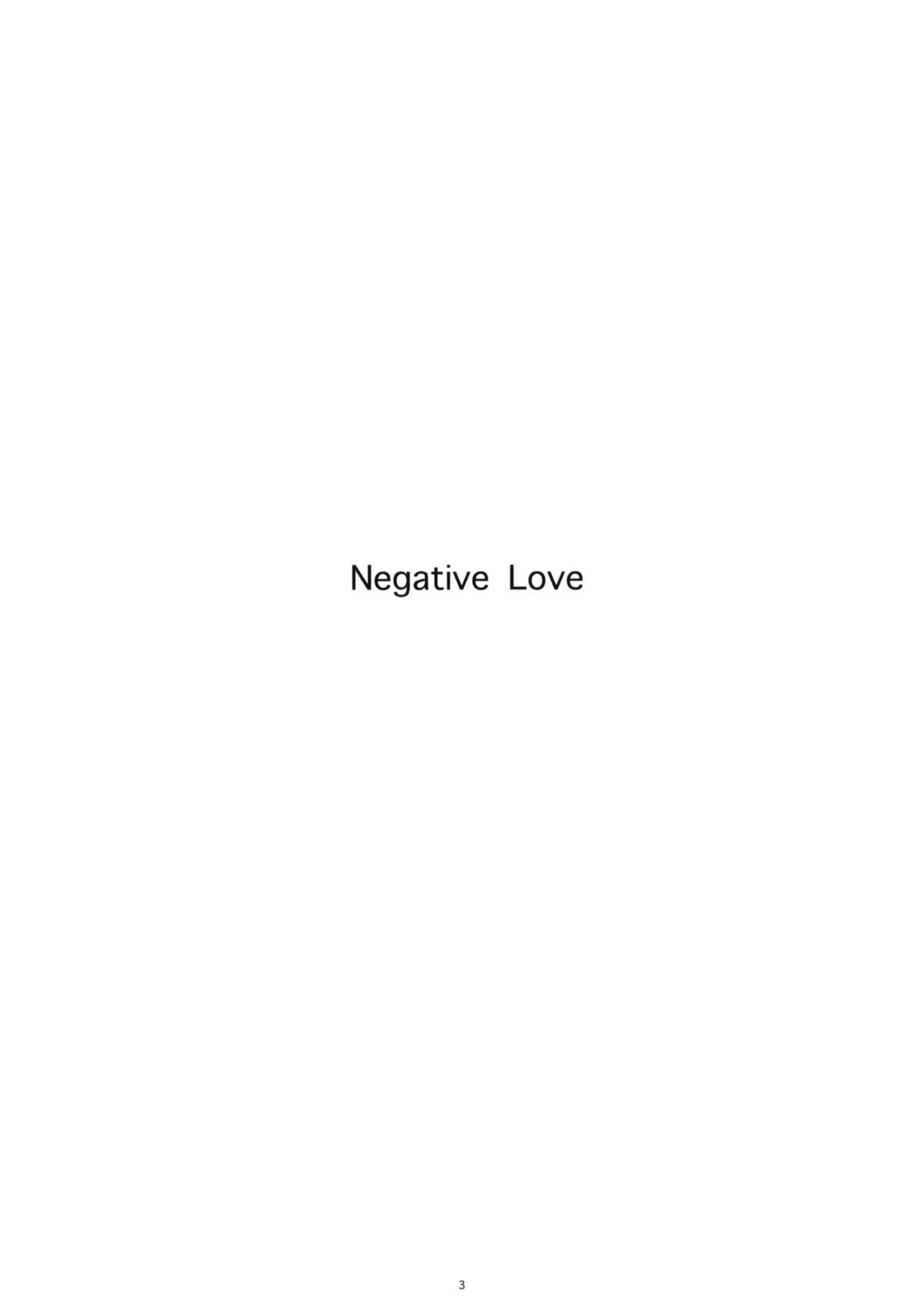 (C79) [Kansai Orange (Arai Kei)] Negative Love 1/3 (Love Plus) (C79) [関西オレンジ (荒井啓)] Negative Love 1／3 (ラブプラス)