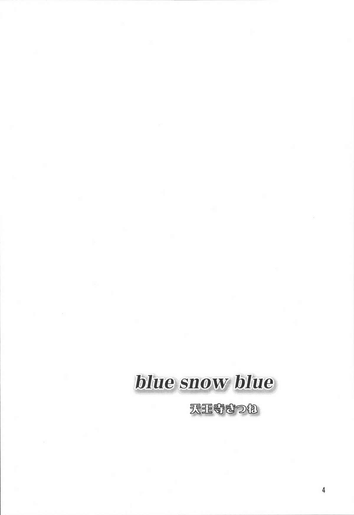 (C72) [Waku Waku Doubutsuen (Tennouji Kitsune)] blue snow blue ～scene.7～ (korean) (C72) [天王寺きつね(わくわく動物園)] blue snow blue -scene.7- [韓国翻訳]