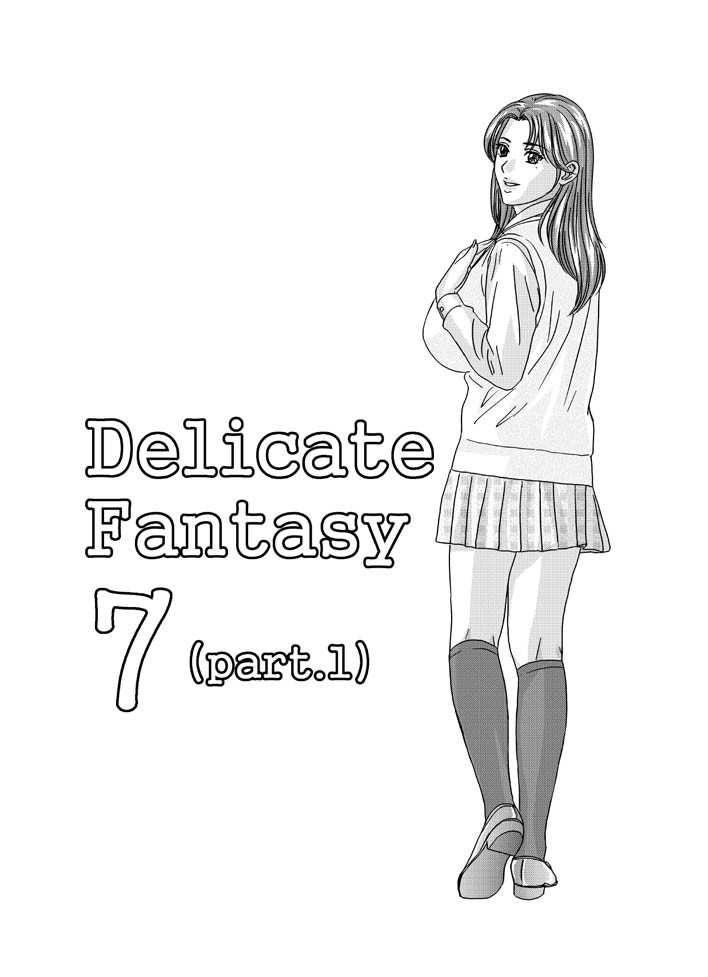 [D-LOVERS] Delicate Fantasy (デリケートファンタジー)7 (part.1) [D-LOVERS] Delicate Fantasy (デリケートファンタジー)7 (part.1)