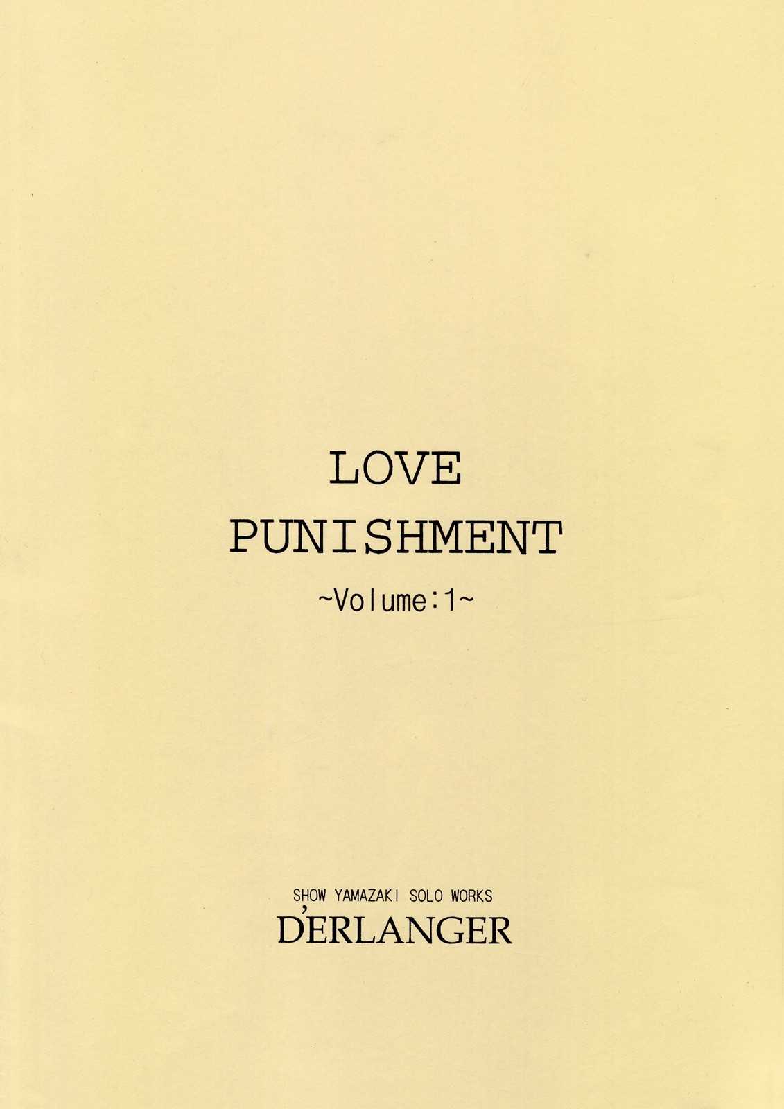 [D&#039;ERLANGER (Yamazaki Show)] LOVE PUNISHMENT VOLUME:1 (Original) [D&#039;ERLANGER (夜魔咲翔)] LOVE PUNISHMENT VOLUME：1 (オリジナル)
